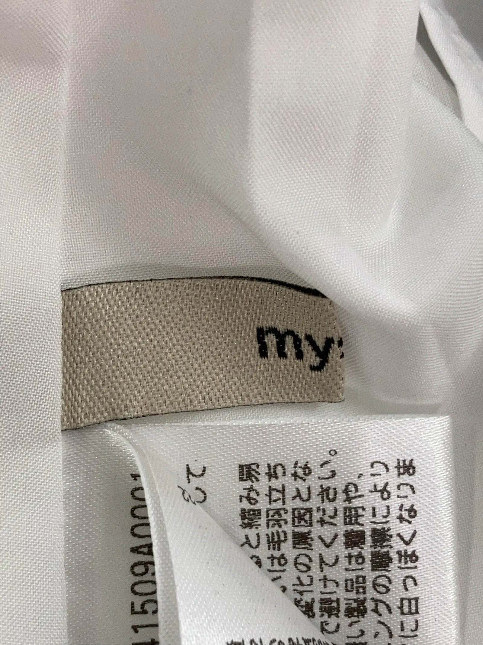 https://r2-worker.digdig.jp/product/f81a18eb-ef58-4168-bf04-ce92478497b3/a81fc8f7-eee3-48b7-ae27-e7f306fd6ec3