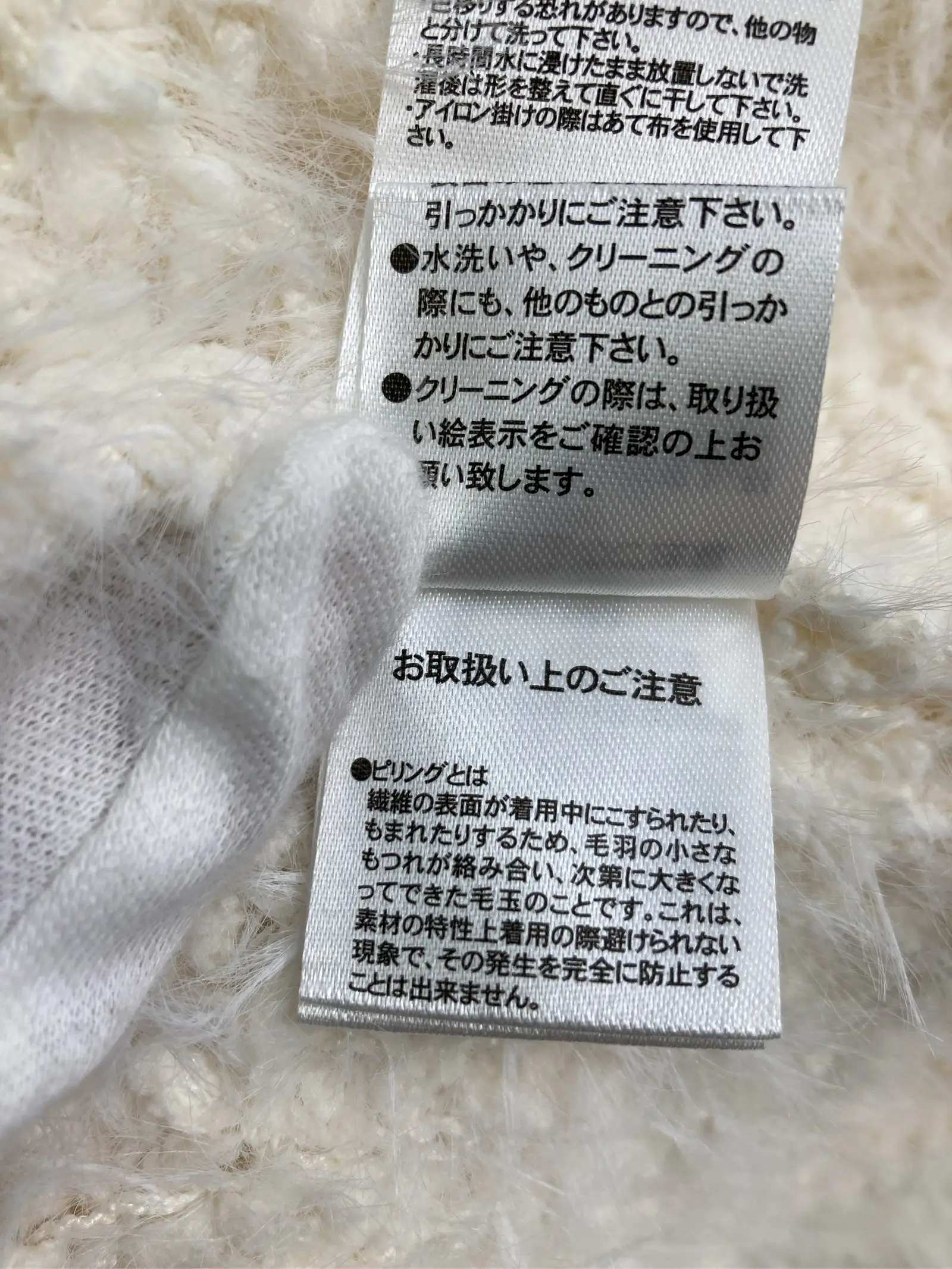 https://r2-worker.digdig.jp/product/f81a4754-0b91-42f7-b444-0295d51deb8b/ce055f8a-e2ea-47f7-adfb-fabcd5f20444