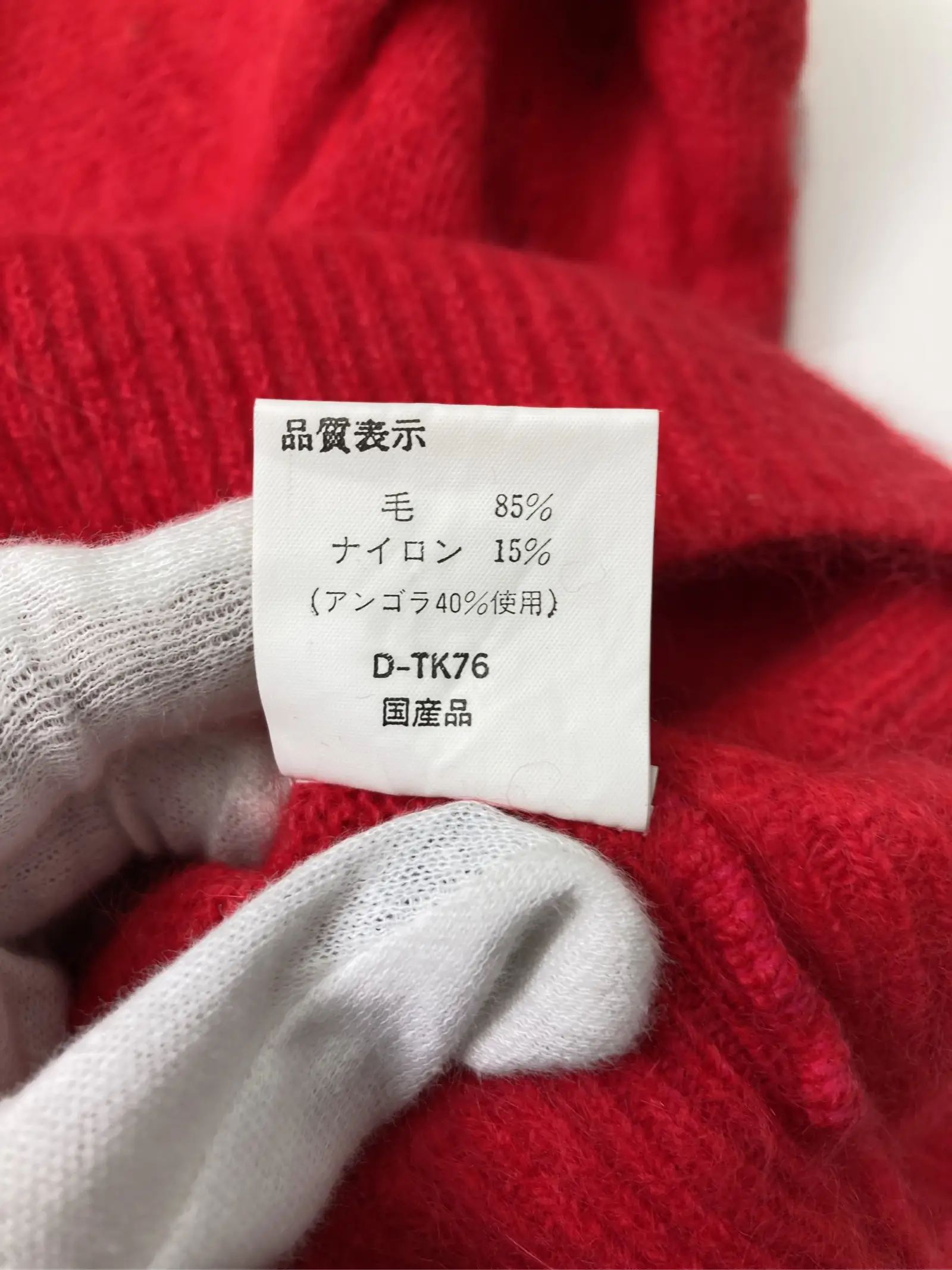 https://r2-worker.digdig.jp/product/f81b1198-b4ea-4a59-b19d-bec0d7496bba/7718b4f7-9a30-4adc-b868-ba148505c97e