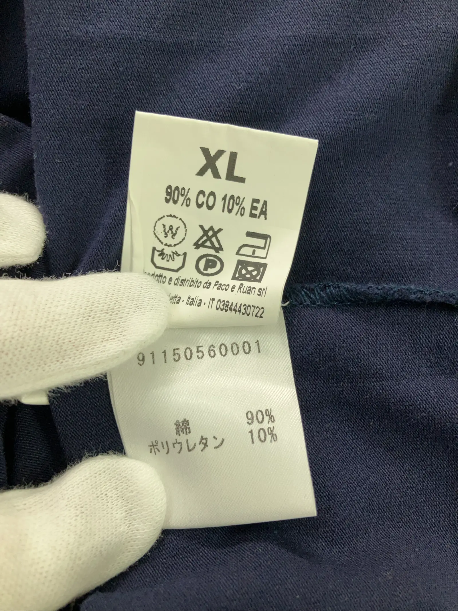 https://r2-worker.digdig.jp/product/f81f4c93-edd0-4942-9efa-604f03072080/d3c09ddc-cdbe-4f71-965c-f770b1127bb3