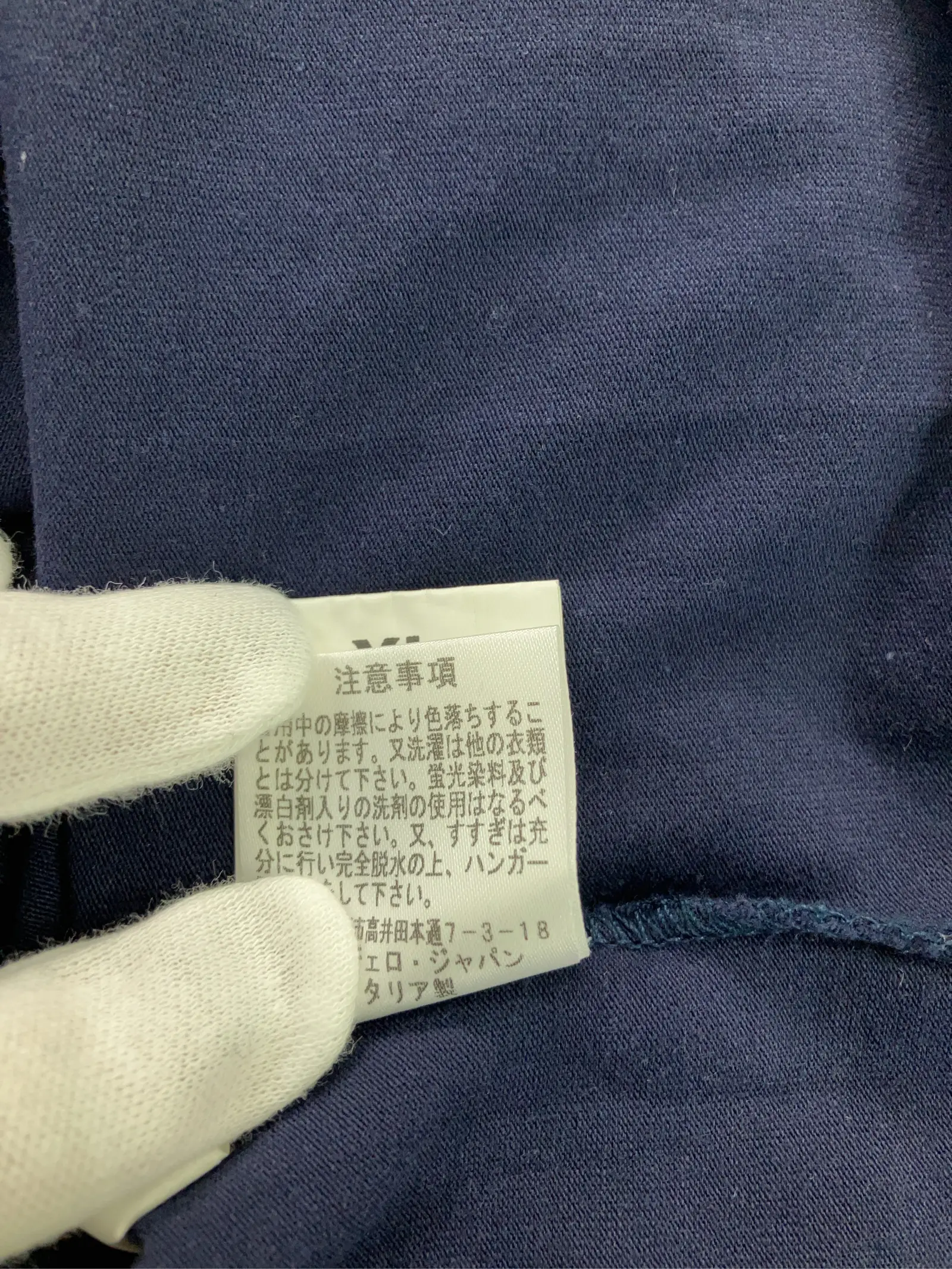 https://r2-worker.digdig.jp/product/f81f4c93-edd0-4942-9efa-604f03072080/dbc3d6f7-6d0b-41ca-9f4b-b2fb261b3873