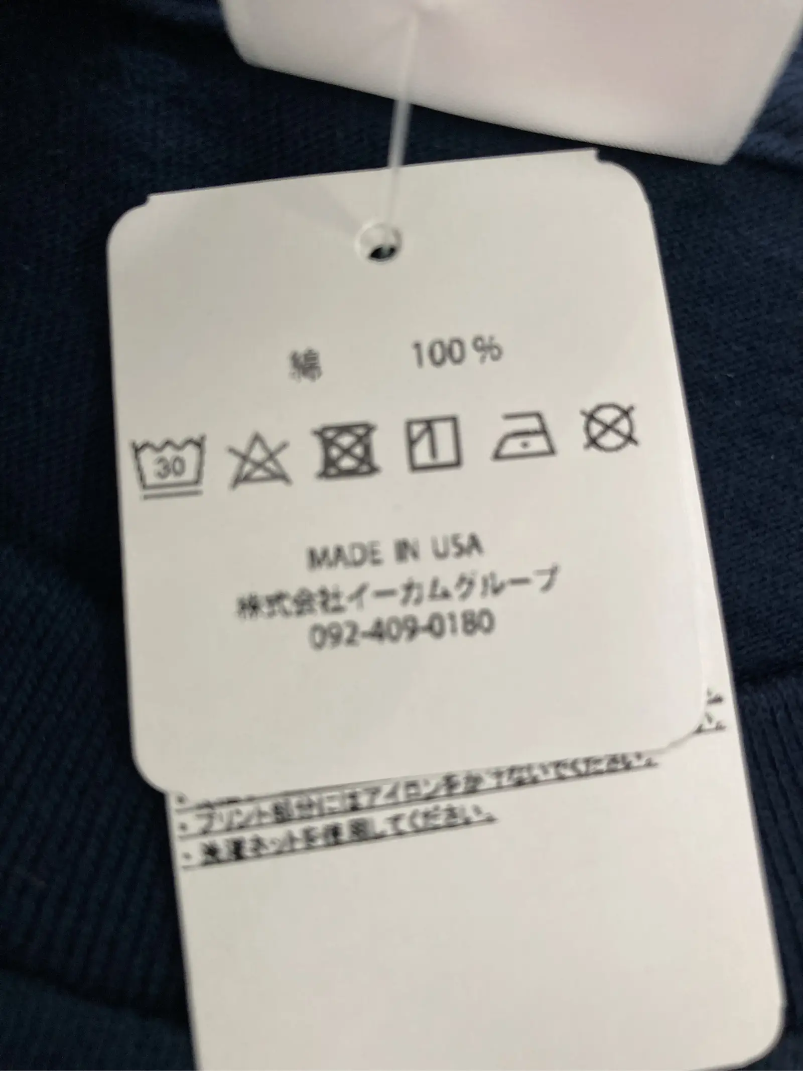 https://r2-worker.digdig.jp/product/f81f74d3-375c-45db-981a-d782702a8944/816dd6d4-3aa2-4163-ba49-cfc5806a6147