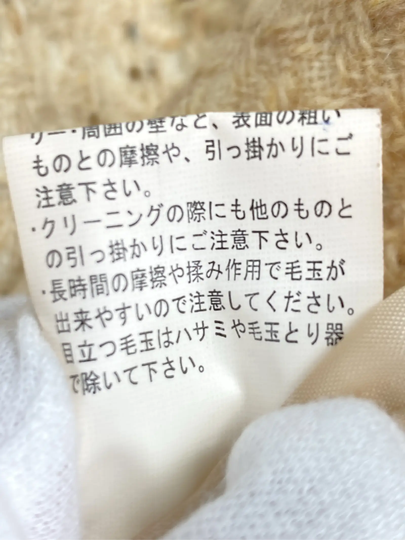 https://r2-worker.digdig.jp/product/f823542c-f5a7-44f3-b3dd-90e8cc56bf22/4e512288-d06d-430f-ba1c-2d712e38162f