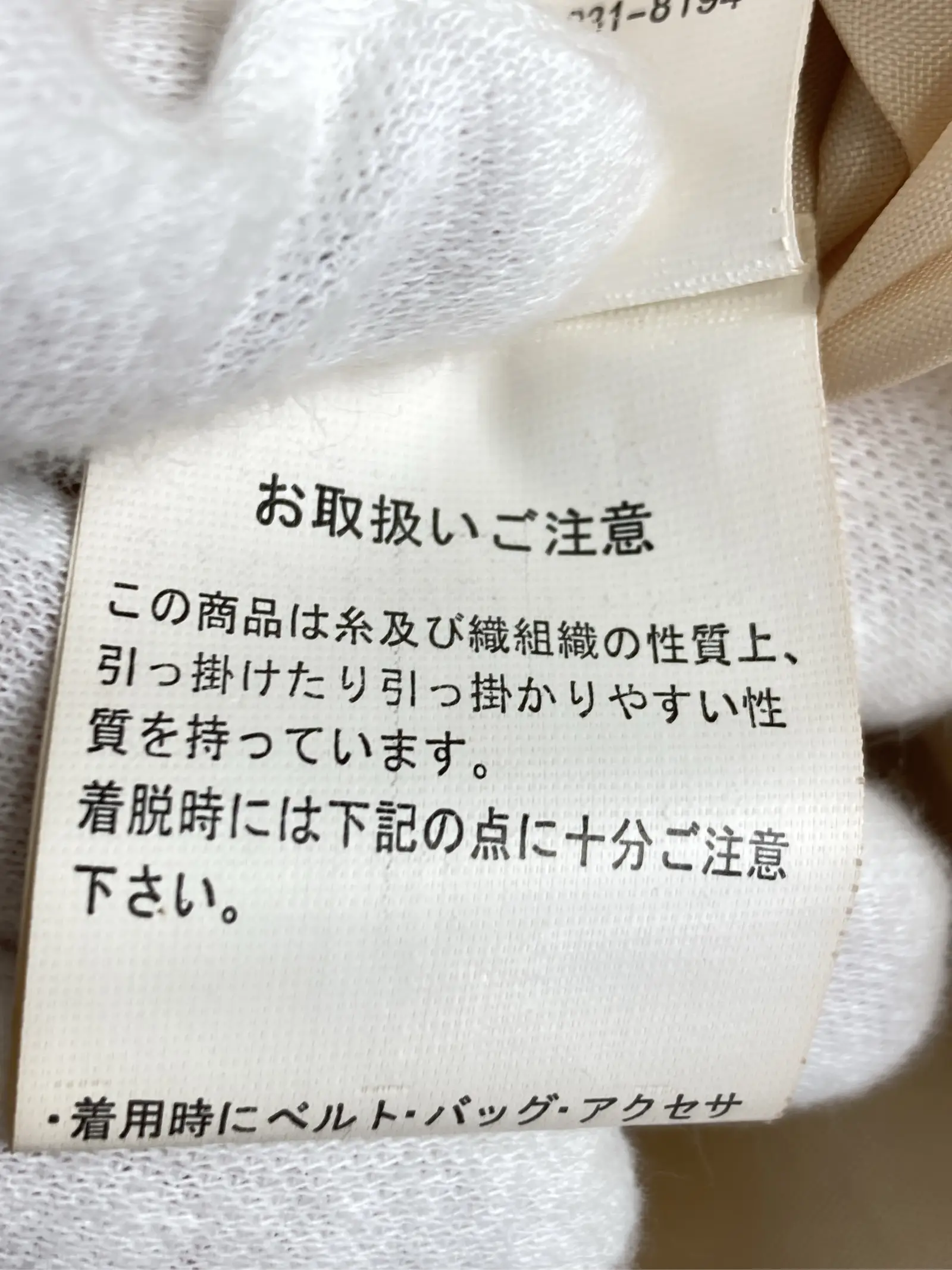 https://r2-worker.digdig.jp/product/f823542c-f5a7-44f3-b3dd-90e8cc56bf22/b47c4b30-09fd-4c8a-98e8-dda4af010aed