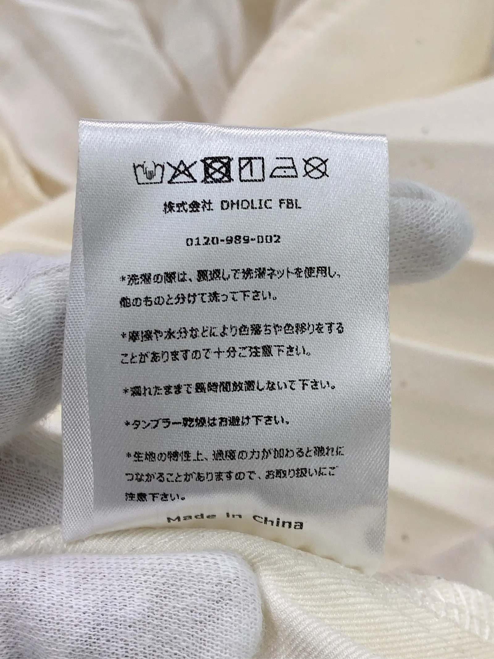 https://r2-worker.digdig.jp/product/f823790b-6c75-4bd2-b7ef-c8824b91c9fc/76298714-6752-4074-925f-ba6b36c5055d