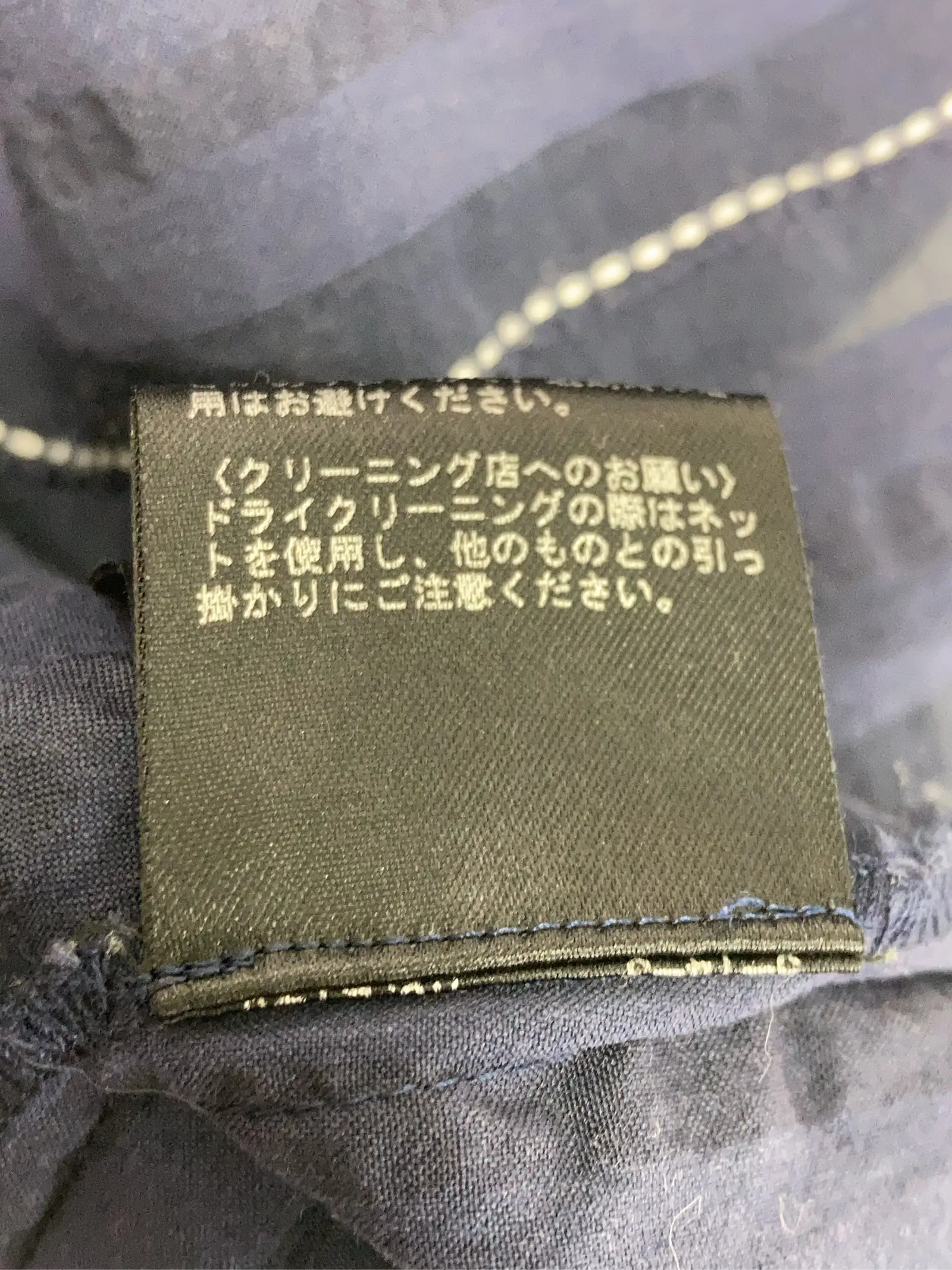 https://r2-worker.digdig.jp/product/f823ea62-2fe0-41f9-9c6b-db374f34a0f2/21a9f70c-1135-4817-b1de-3c738c96d9bd