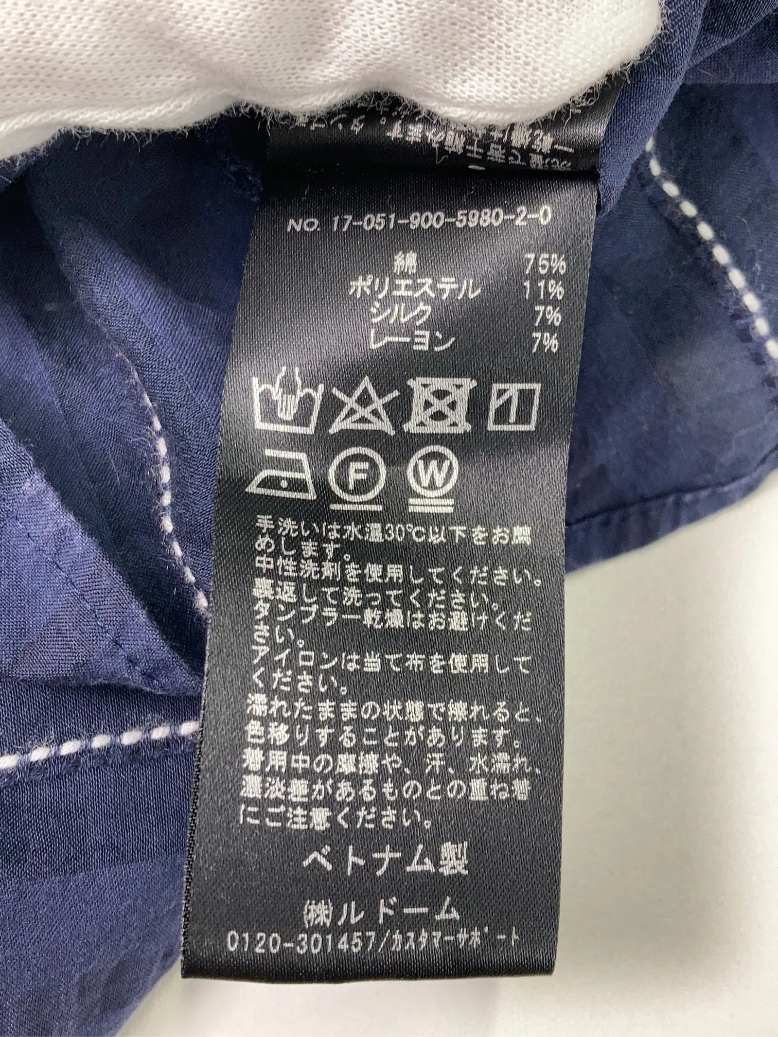 https://r2-worker.digdig.jp/product/f823ea62-2fe0-41f9-9c6b-db374f34a0f2/3d62fb81-cba1-4af0-a9ff-bd23ede8f4d3
