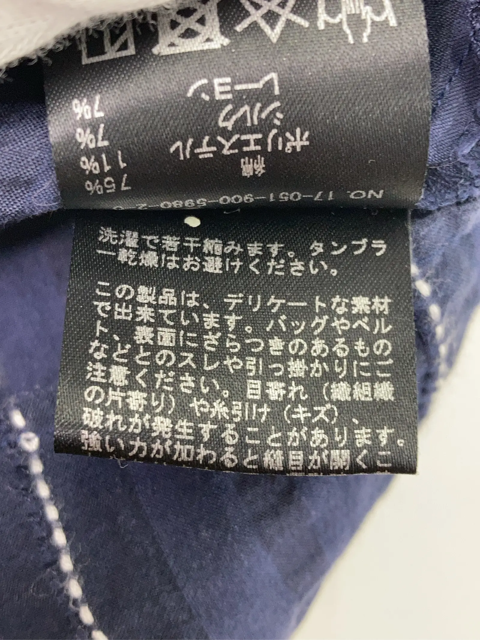 https://r2-worker.digdig.jp/product/f823ea62-2fe0-41f9-9c6b-db374f34a0f2/d083e93f-003d-47d8-b9be-14c79a7c15ff
