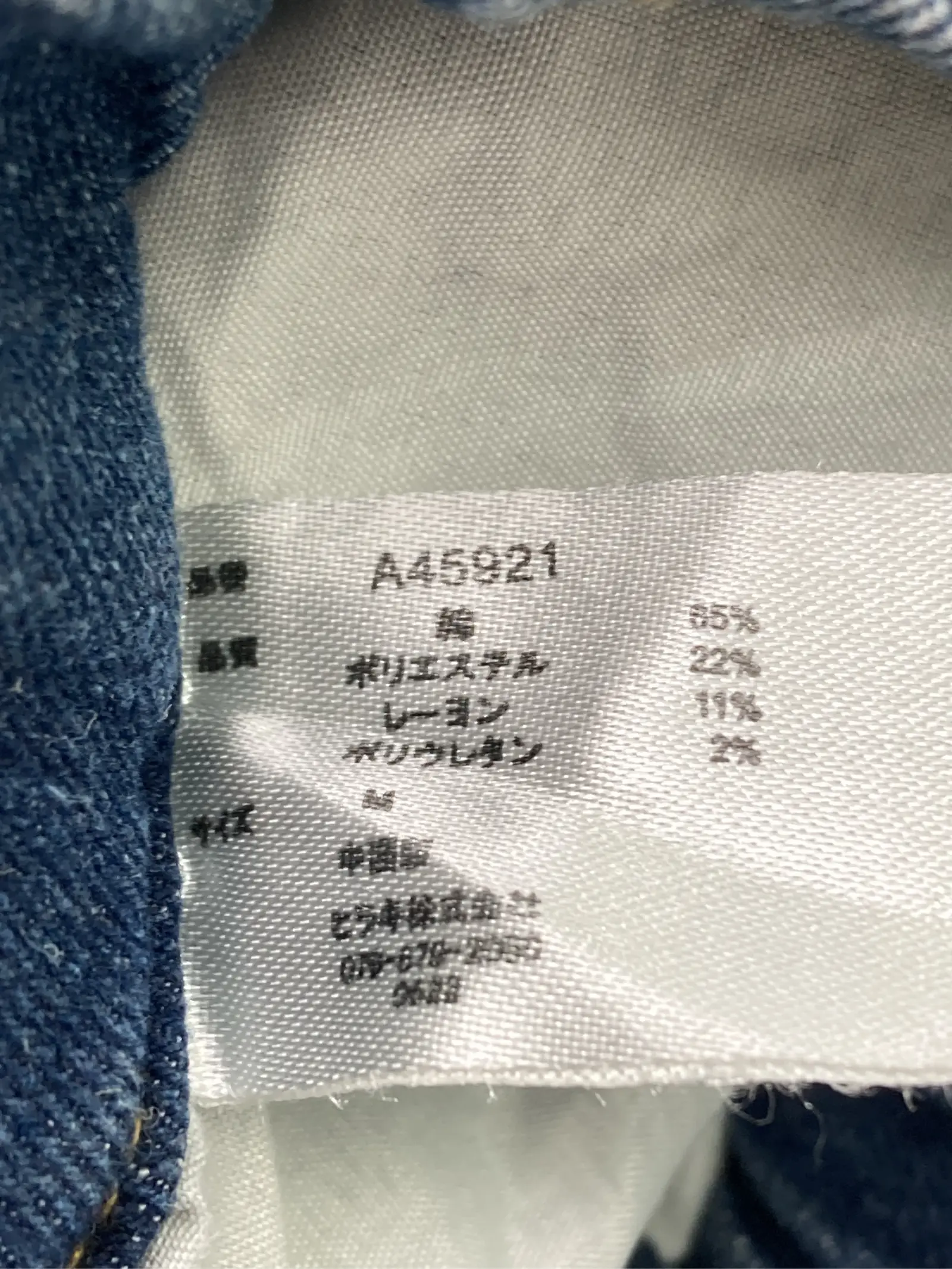 https://r2-worker.digdig.jp/product/f824f23b-acb1-4747-9e7d-196a11a3cffe/4fc80749-5bf7-41bd-9b5f-d154b270cc00