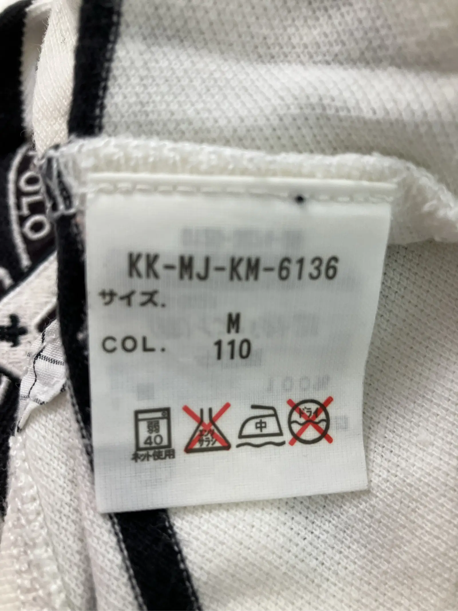 https://r2-worker.digdig.jp/product/f825fc82-ef9c-496d-8187-4f659c090685/36c40cc6-81ff-44d1-b365-8a245d59400a