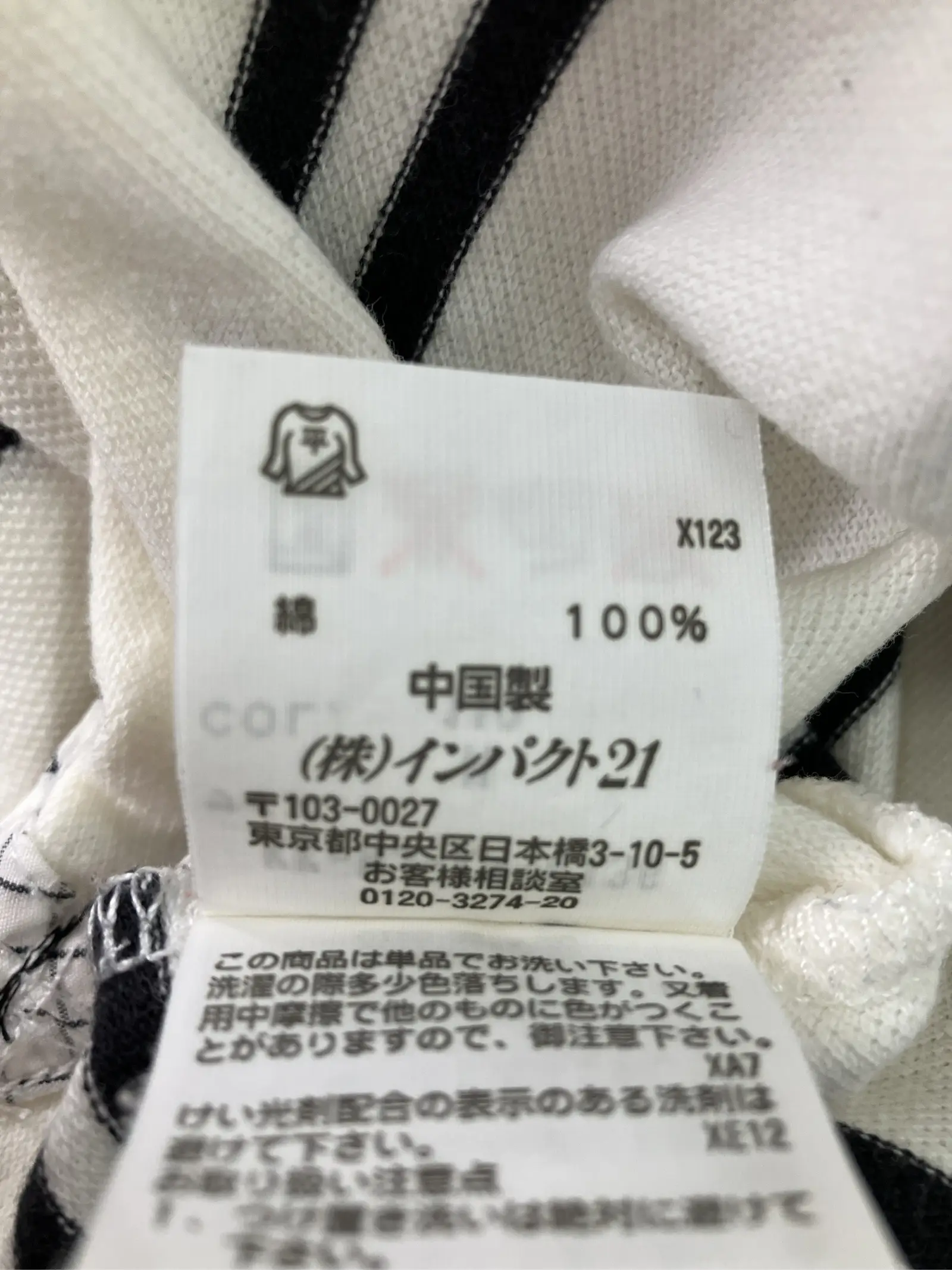 https://r2-worker.digdig.jp/product/f825fc82-ef9c-496d-8187-4f659c090685/e7bef42c-3edf-495c-bd6a-27c5911c7bc6