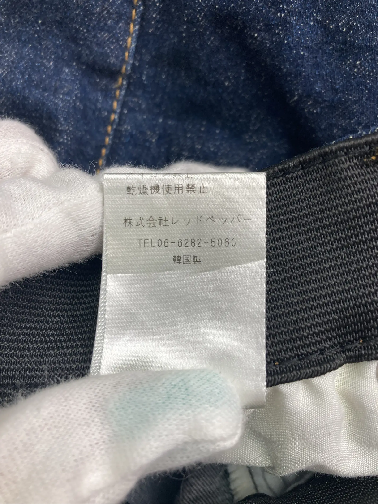 https://r2-worker.digdig.jp/product/f8262f20-4f5e-4d70-bcea-f73bcb2046c9/bd201e46-b657-416b-a6cf-abc3ca854f91