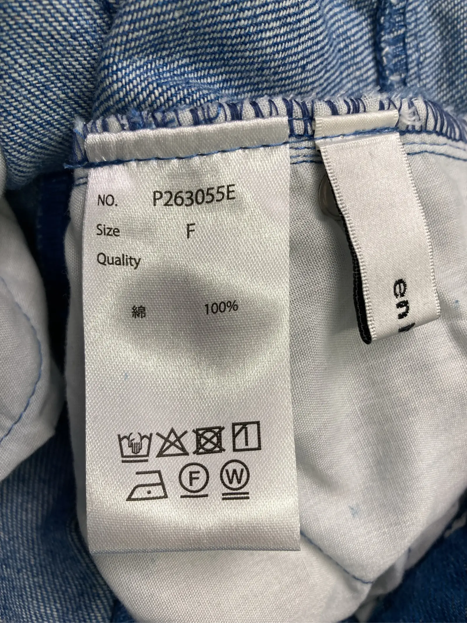 https://r2-worker.digdig.jp/product/f8288058-15ad-4c67-a1cb-2828b03114c0/10fc055a-b834-4e69-92c9-83606f0391e1
