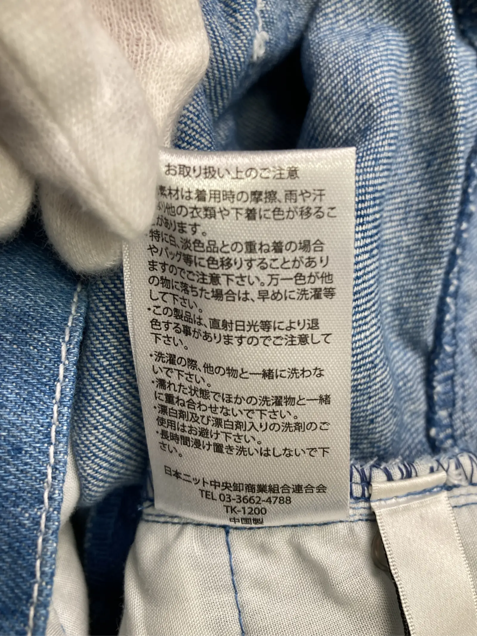 https://r2-worker.digdig.jp/product/f8288058-15ad-4c67-a1cb-2828b03114c0/ebffa5a5-3644-4956-a2b3-6a2510b8eabf