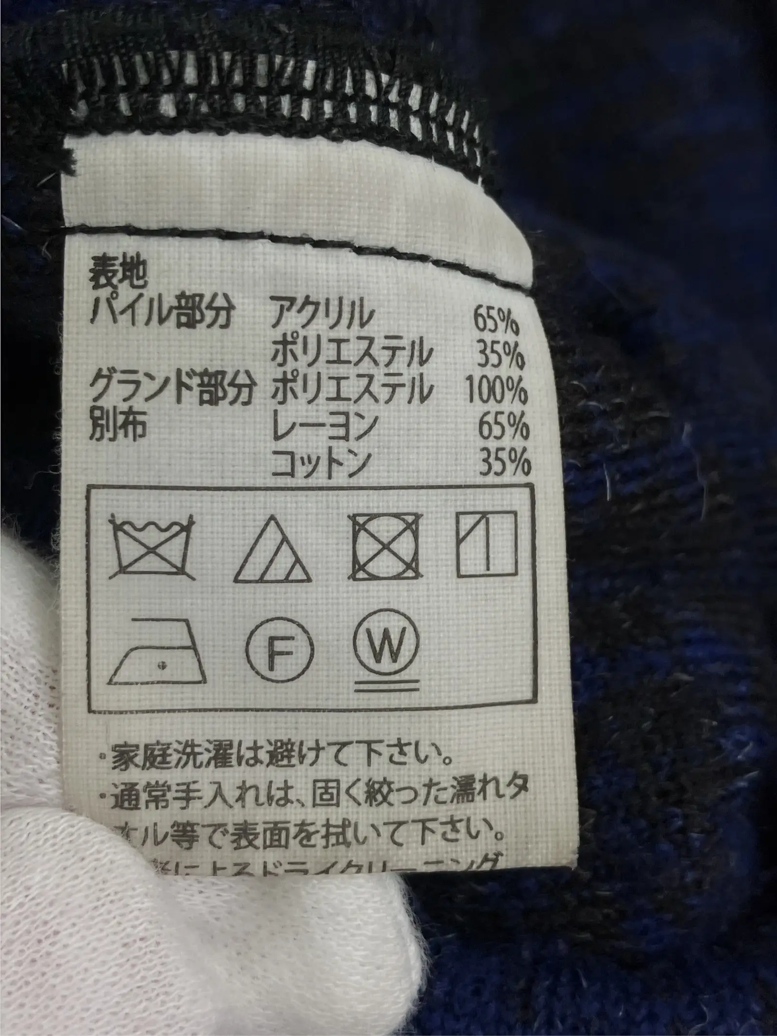 https://r2-worker.digdig.jp/product/f8298f76-1882-48c0-bb93-0beb363e62ca/49e03d42-c8a7-4e95-89c7-4497288e7160