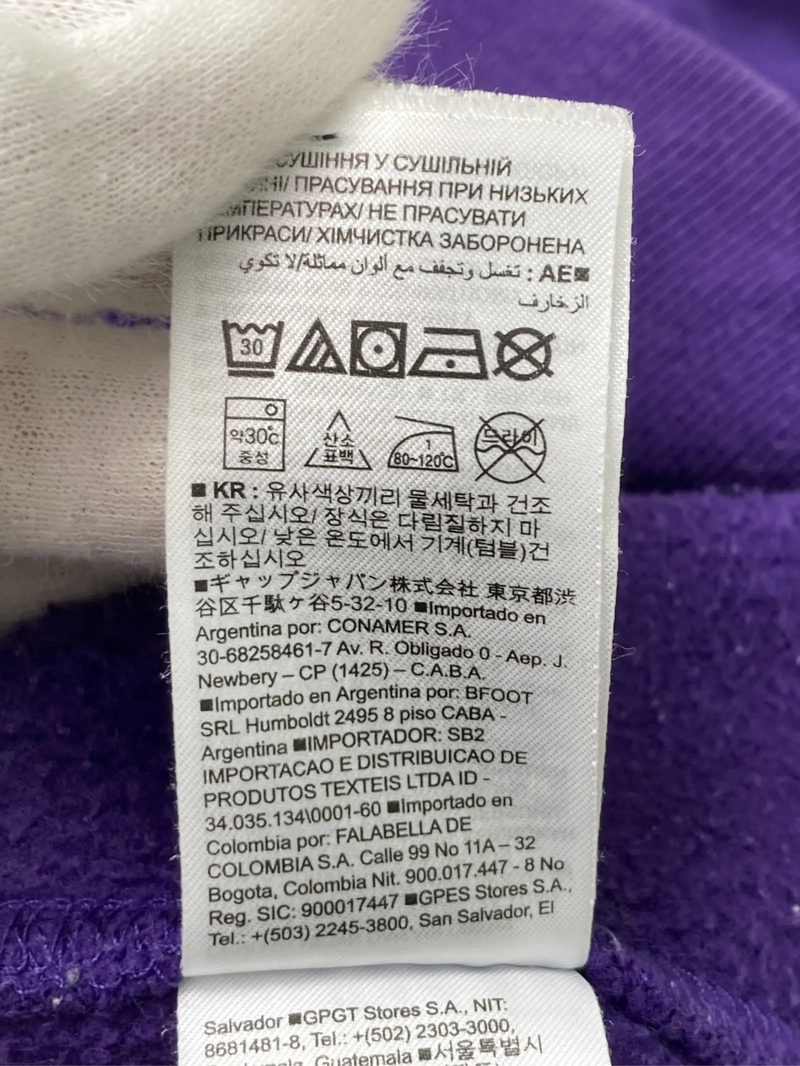 https://r2-worker.digdig.jp/product/f82993b6-2f4c-48c6-ac3c-05f96153e0be/55076e39-59fa-4fcd-b29b-425a0624d4d9