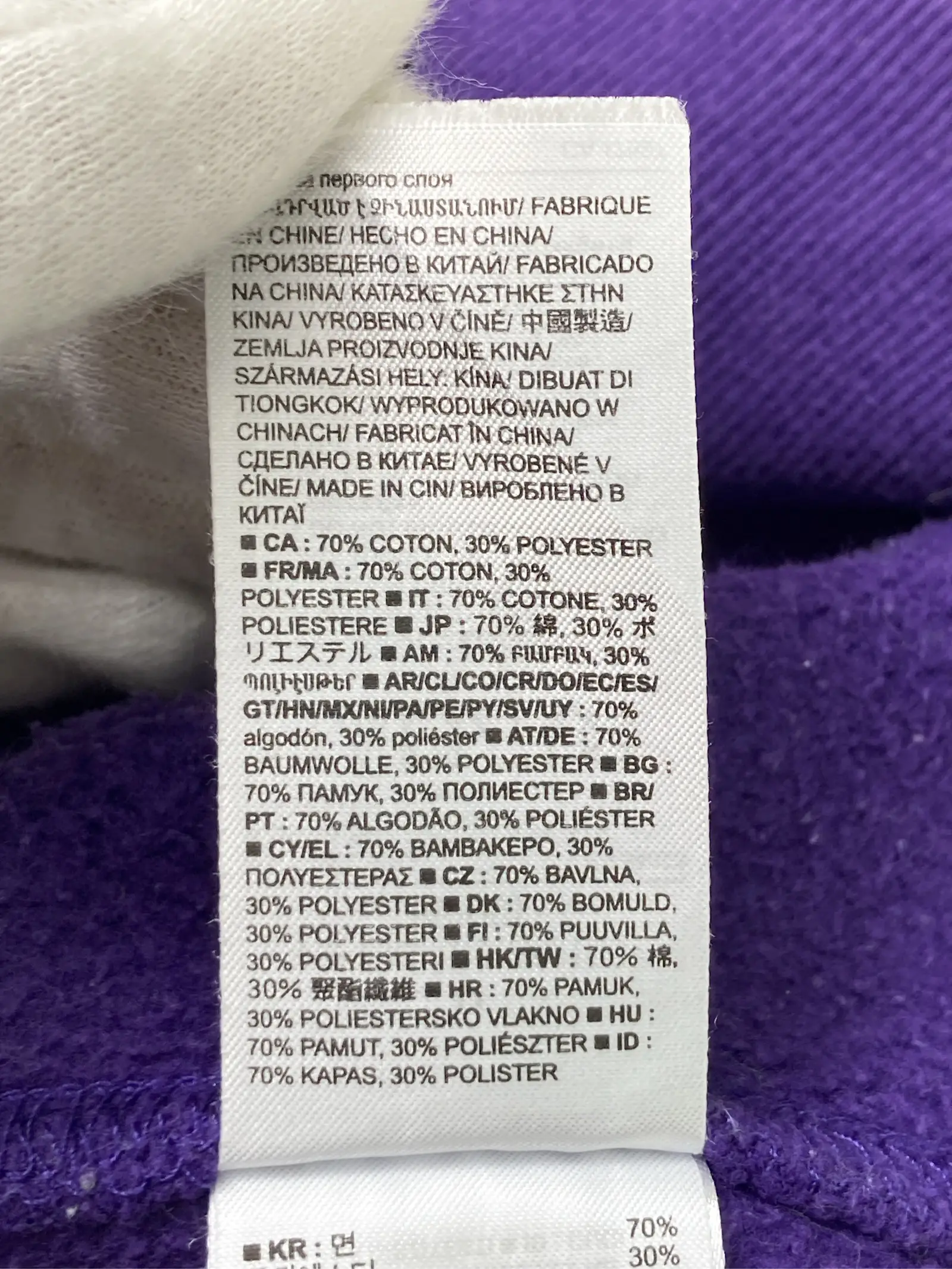https://r2-worker.digdig.jp/product/f82993b6-2f4c-48c6-ac3c-05f96153e0be/fbbef39a-9cc8-4d1d-9b7b-b033f52d6afd