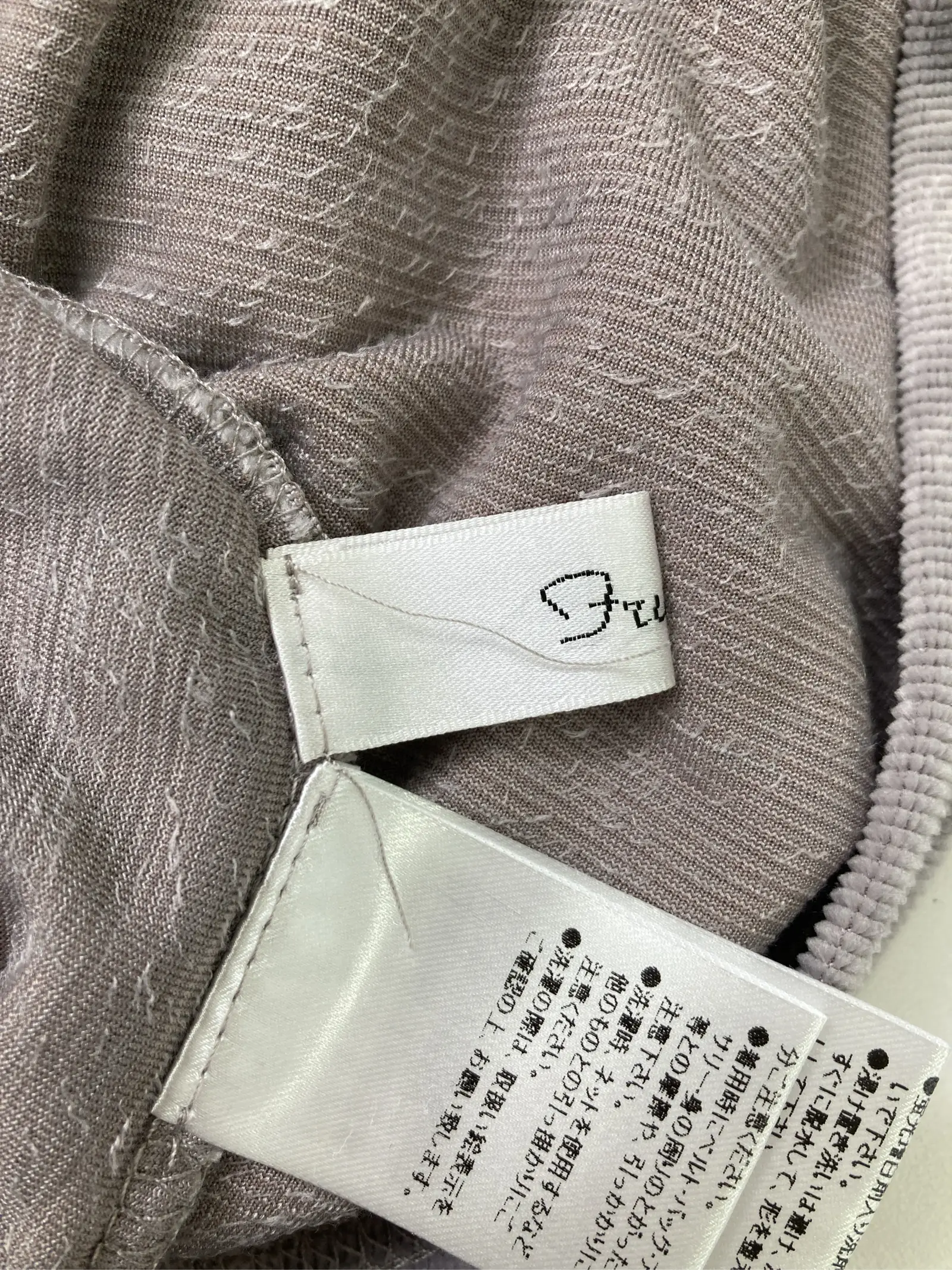 https://r2-worker.digdig.jp/product/f82abf8e-d923-4bc2-9eb5-8915e87a3426/afa8496f-4a6b-492e-87a6-5d85d484be31