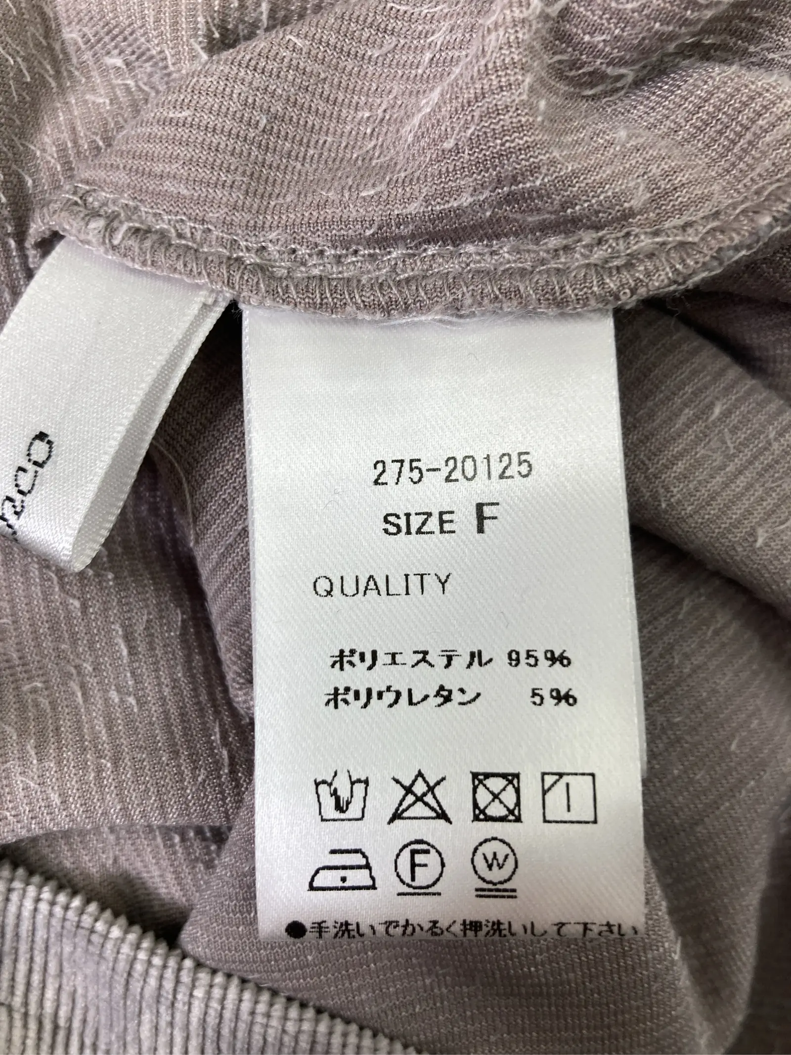 https://r2-worker.digdig.jp/product/f82abf8e-d923-4bc2-9eb5-8915e87a3426/ba0735cc-8d73-4b3d-a152-06a7d479450b