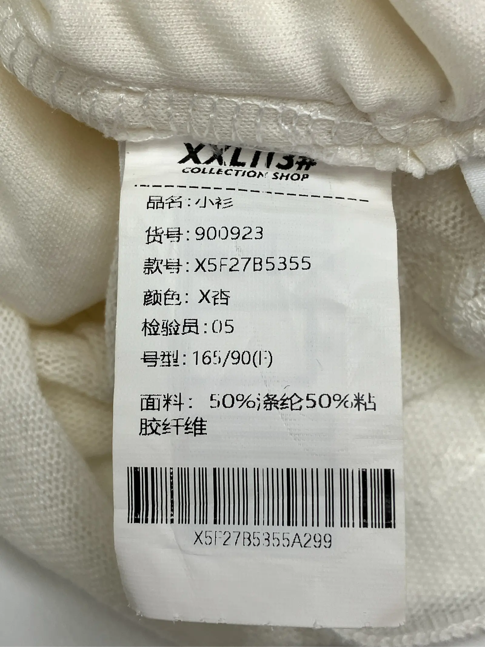 https://r2-worker.digdig.jp/product/f82ca3e3-85c6-4d45-90d0-084d78c68675/789fe91d-6af1-4178-82bf-a489f7c59598