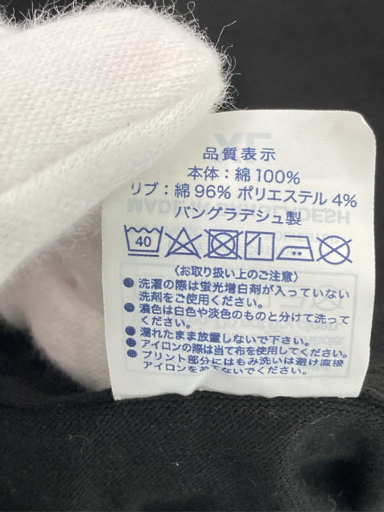 https://r2-worker.digdig.jp/product/f82d075a-e9d5-4485-ad28-fa4cb727cad1/af156036-fd37-4d39-80ce-631cc0dd47f0