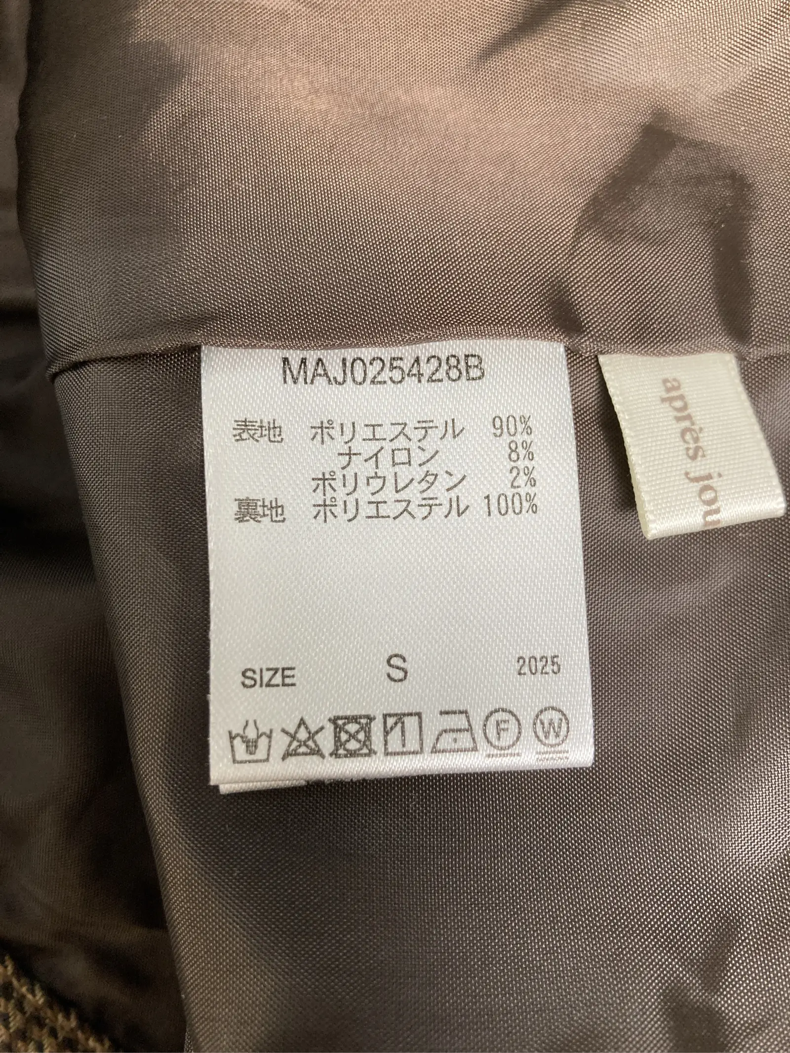 https://r2-worker.digdig.jp/product/f82d6999-56a7-4d65-9de8-07622f4ff24f/90b9db6d-6754-4d4a-a802-b048823e4ce0