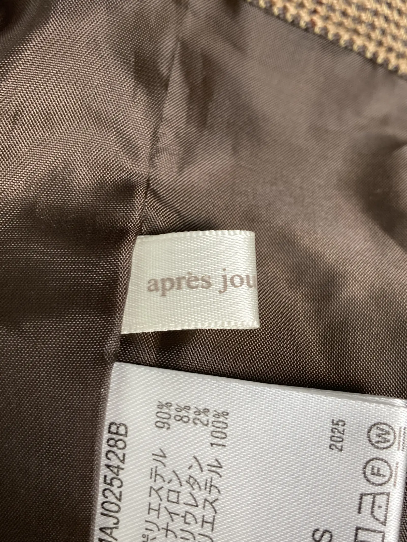 https://r2-worker.digdig.jp/product/f82d6999-56a7-4d65-9de8-07622f4ff24f/e73ae09c-9531-4e45-844d-7e245f10360e