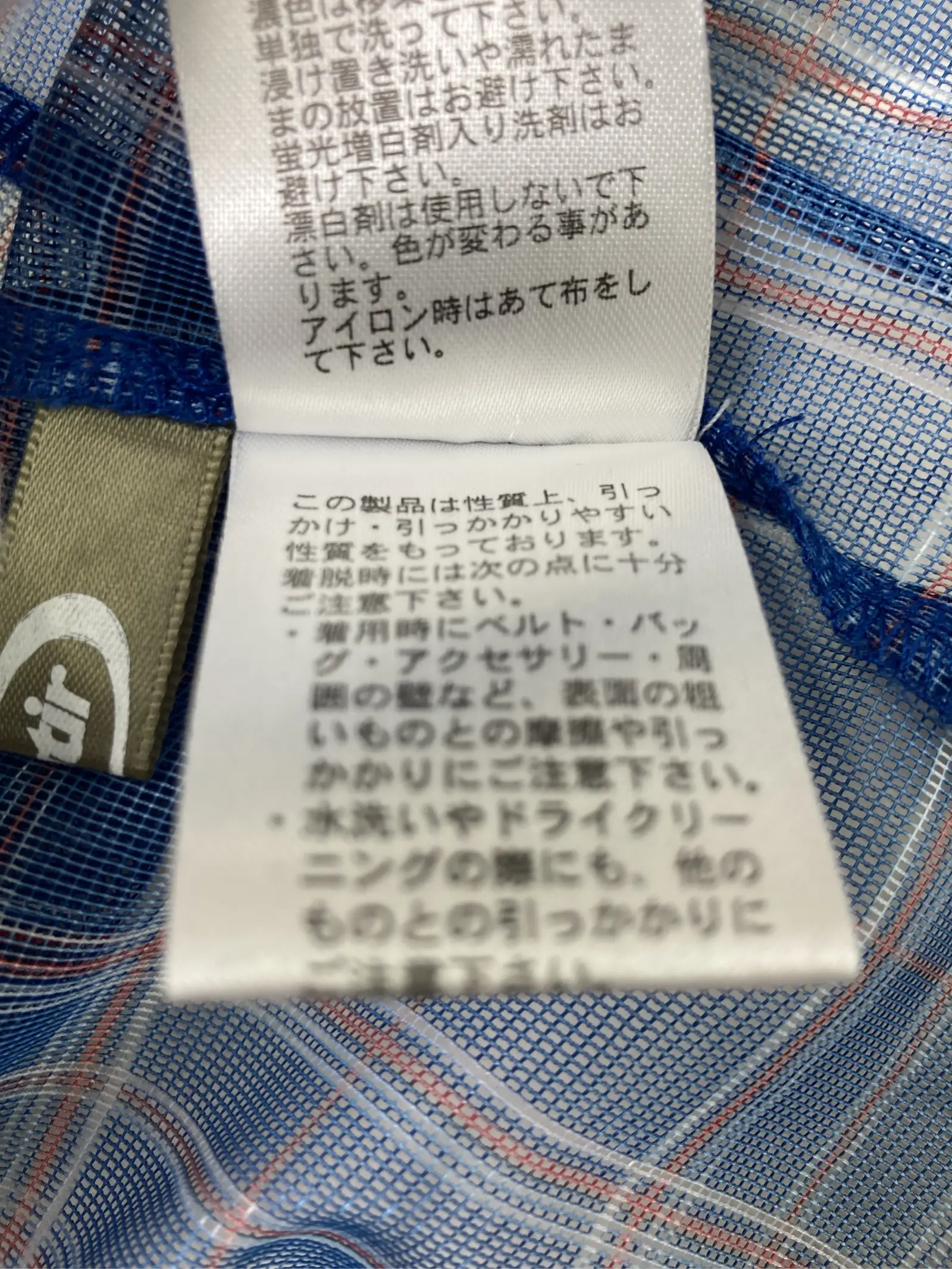 https://r2-worker.digdig.jp/product/f82da2e4-db03-4b7a-acae-3d71736bf715/7a3c953b-c5b6-4e9e-bf90-18155969907a