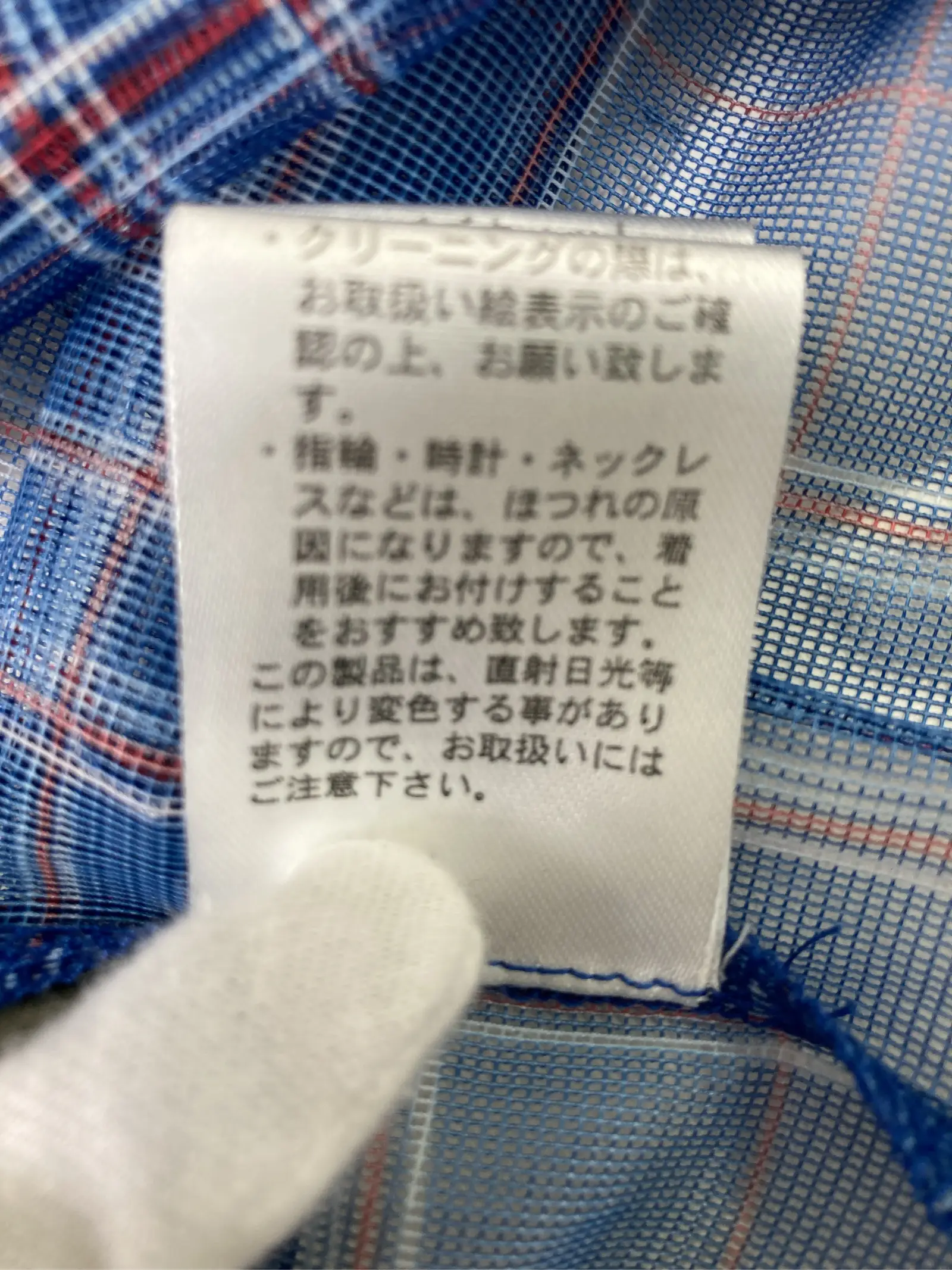 https://r2-worker.digdig.jp/product/f82da2e4-db03-4b7a-acae-3d71736bf715/826640b9-71ca-4a76-923f-00c80fb069f9