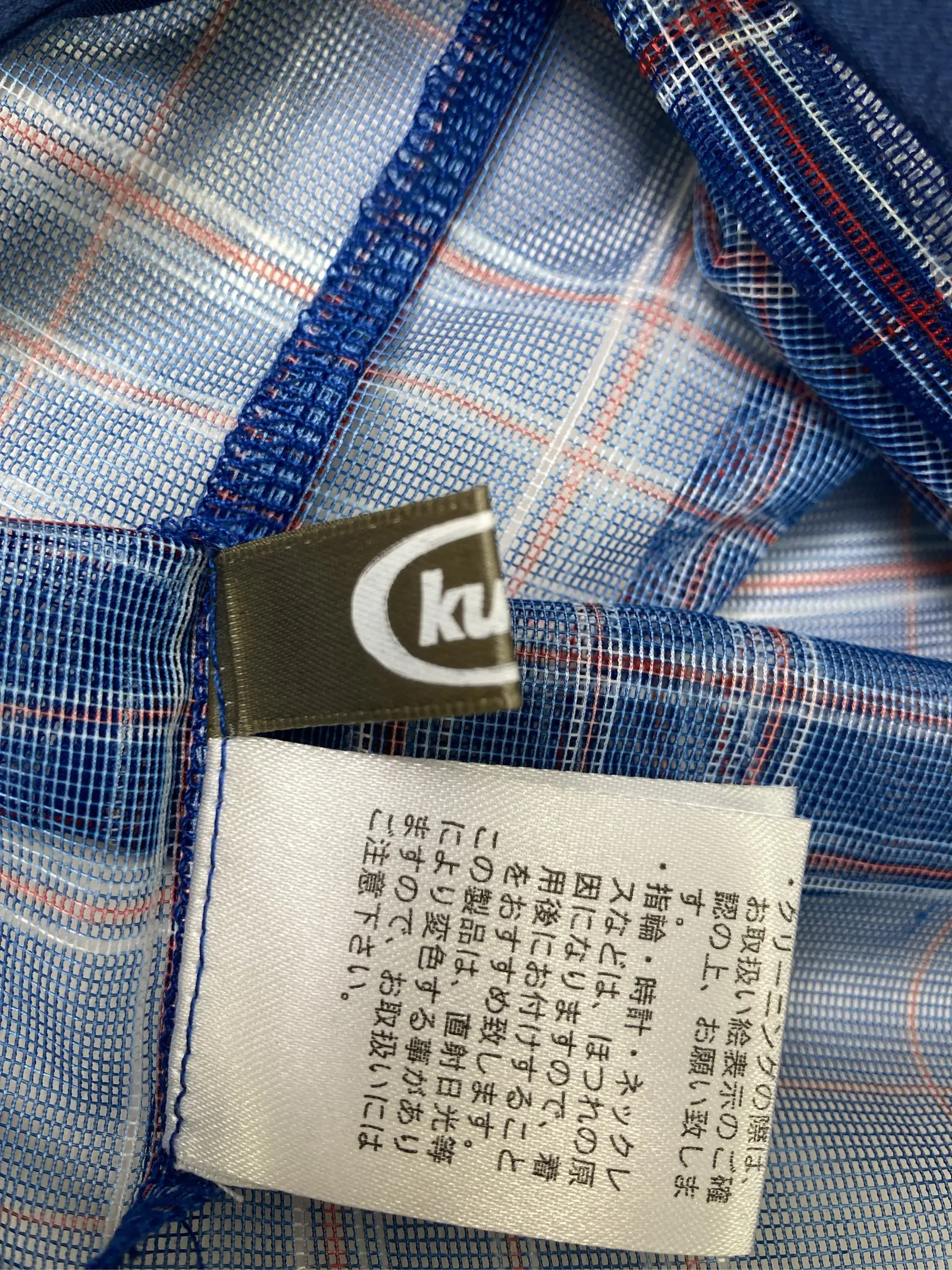 https://r2-worker.digdig.jp/product/f82da2e4-db03-4b7a-acae-3d71736bf715/ca23cd61-c58a-4906-8c4a-2126bdbc0394