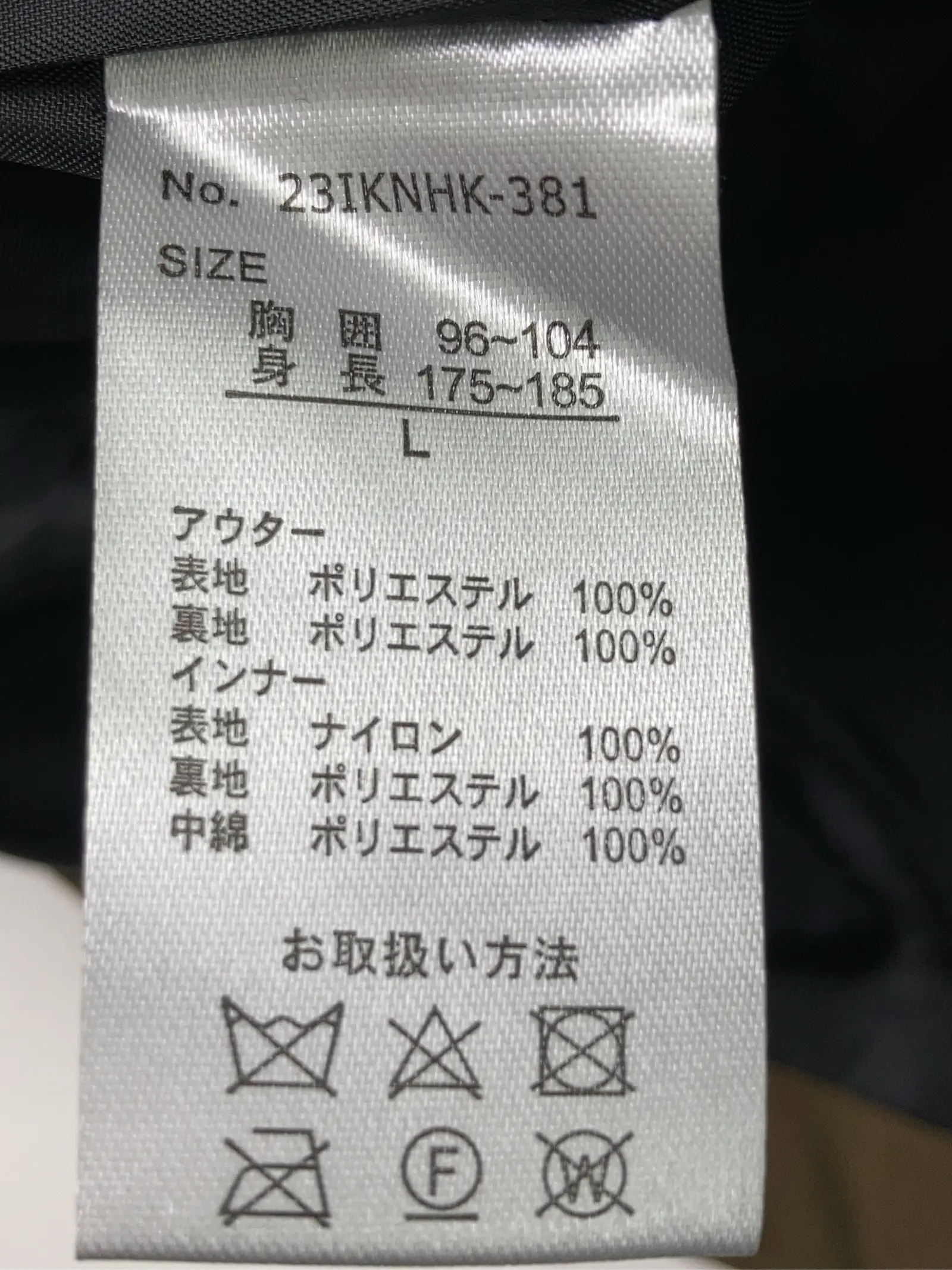https://r2-worker.digdig.jp/product/f82dbf03-e075-4806-88c5-3e22a0d3d55d/790b83b0-266c-4984-b53c-b642e5f5eb4e