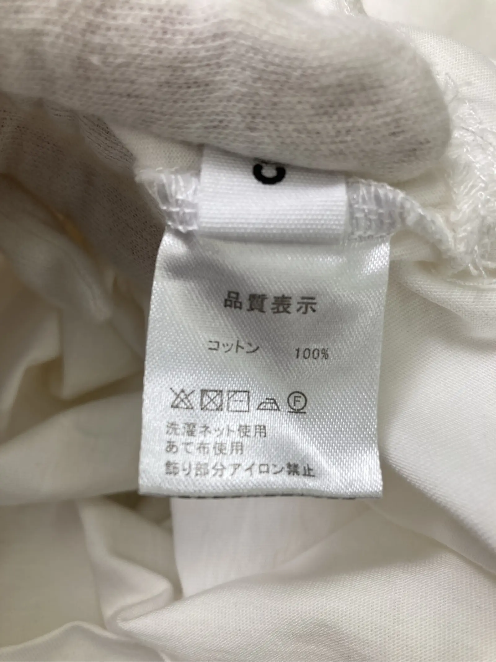 https://r2-worker.digdig.jp/product/f82f98e9-fab1-4610-9946-eb35bf4d908c/4f318928-ee17-449c-81d0-a67bf3e5e35e