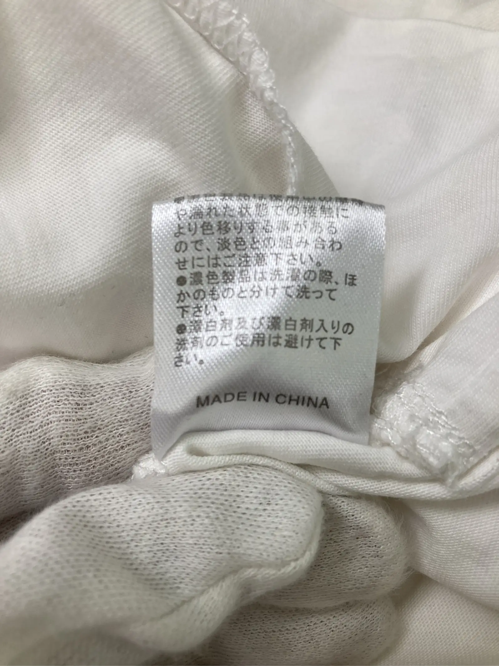 https://r2-worker.digdig.jp/product/f82f98e9-fab1-4610-9946-eb35bf4d908c/e2083340-2e70-442f-b63c-55b3714146e2