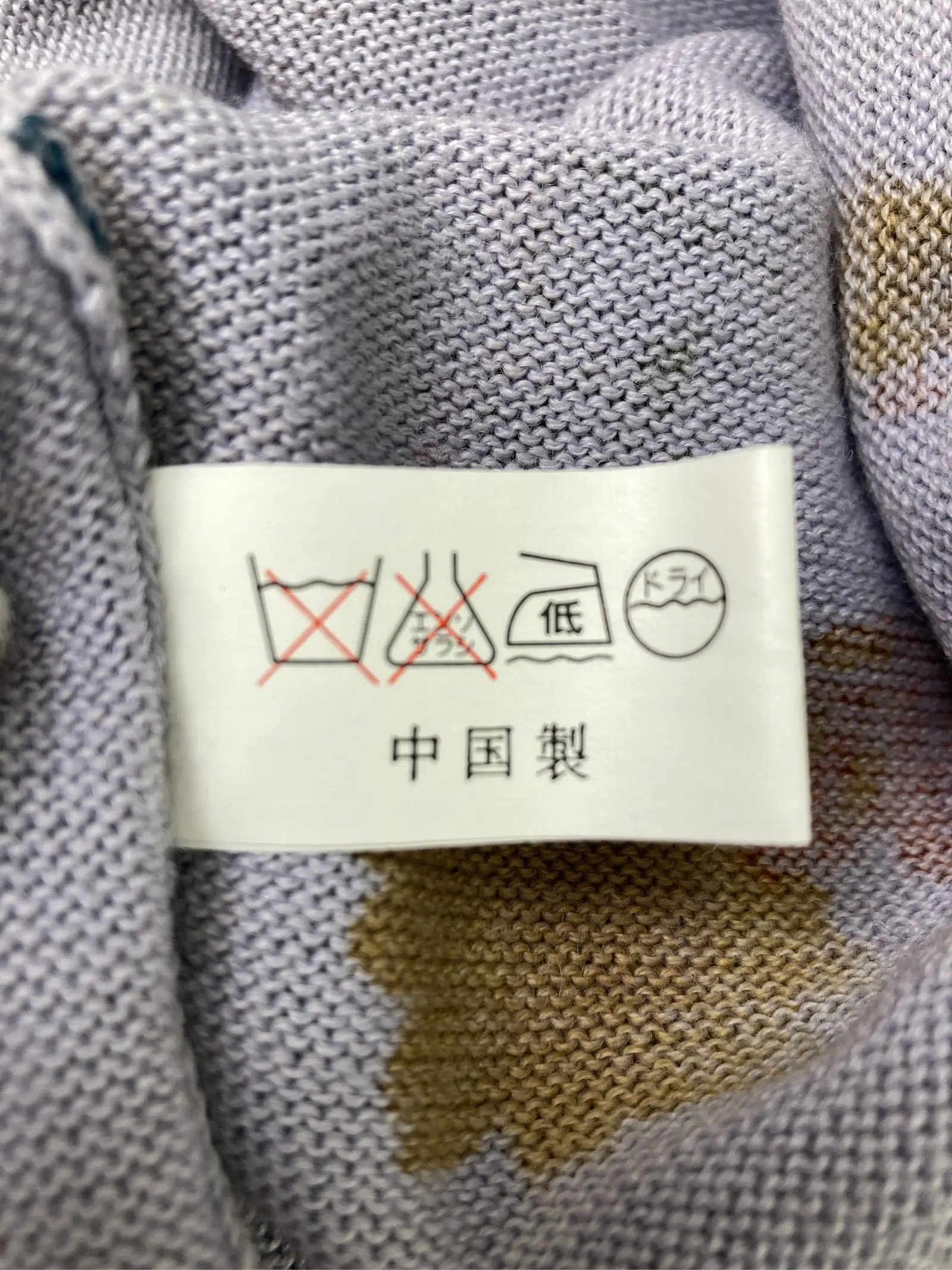https://r2-worker.digdig.jp/product/f82fee7f-06fa-40d7-8c8c-606f79076f6c/0d294270-d714-4965-92b8-47f19a8a747b
