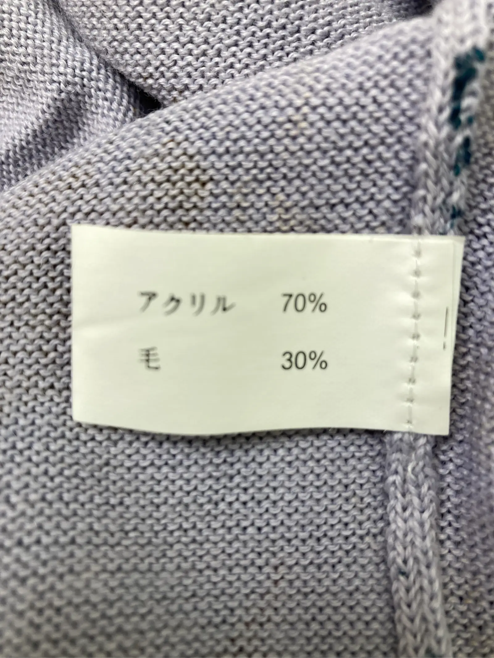 https://r2-worker.digdig.jp/product/f82fee7f-06fa-40d7-8c8c-606f79076f6c/e94ba8e1-002f-4acf-9528-92ea5384174d