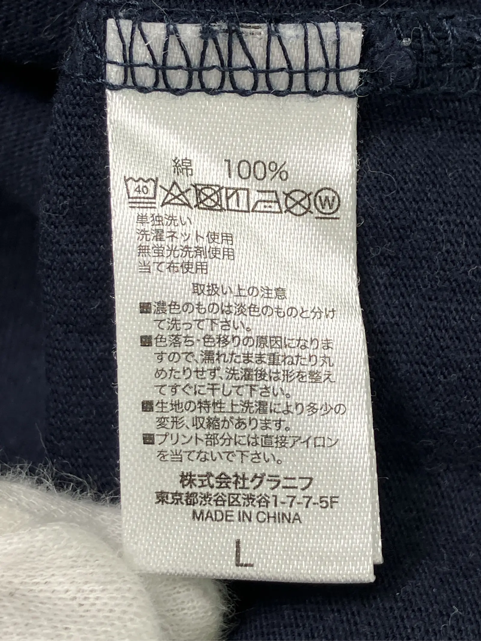 https://r2-worker.digdig.jp/product/f831389a-143c-47fa-8d42-94b6450340e0/ee5d0668-6df2-4a07-ba92-44920e1fe435