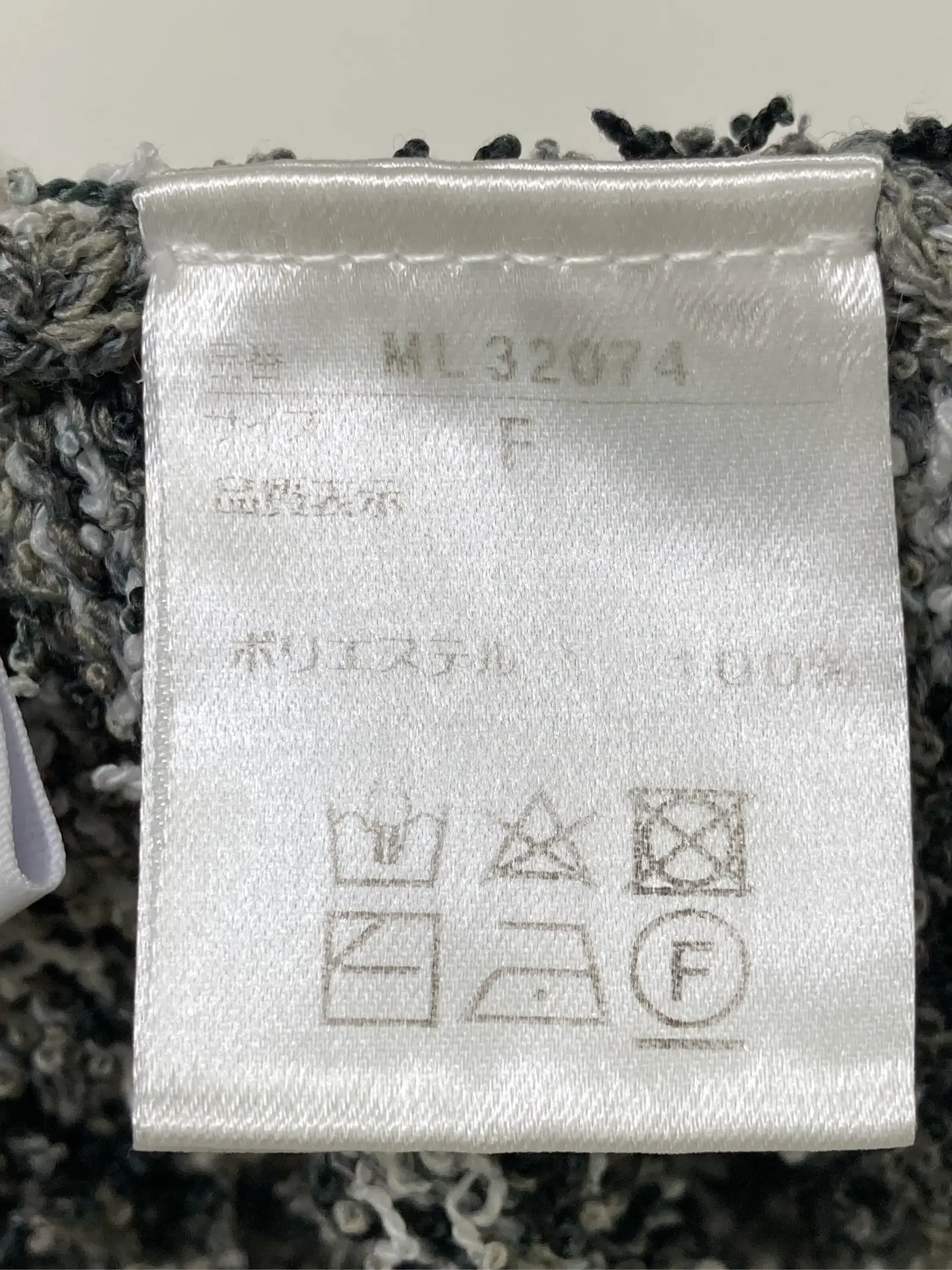 https://r2-worker.digdig.jp/product/f8337630-f9c4-4a5d-bce9-c624df45beb0/73f7f459-a162-47f8-bf41-4ed9d5b6f81b
