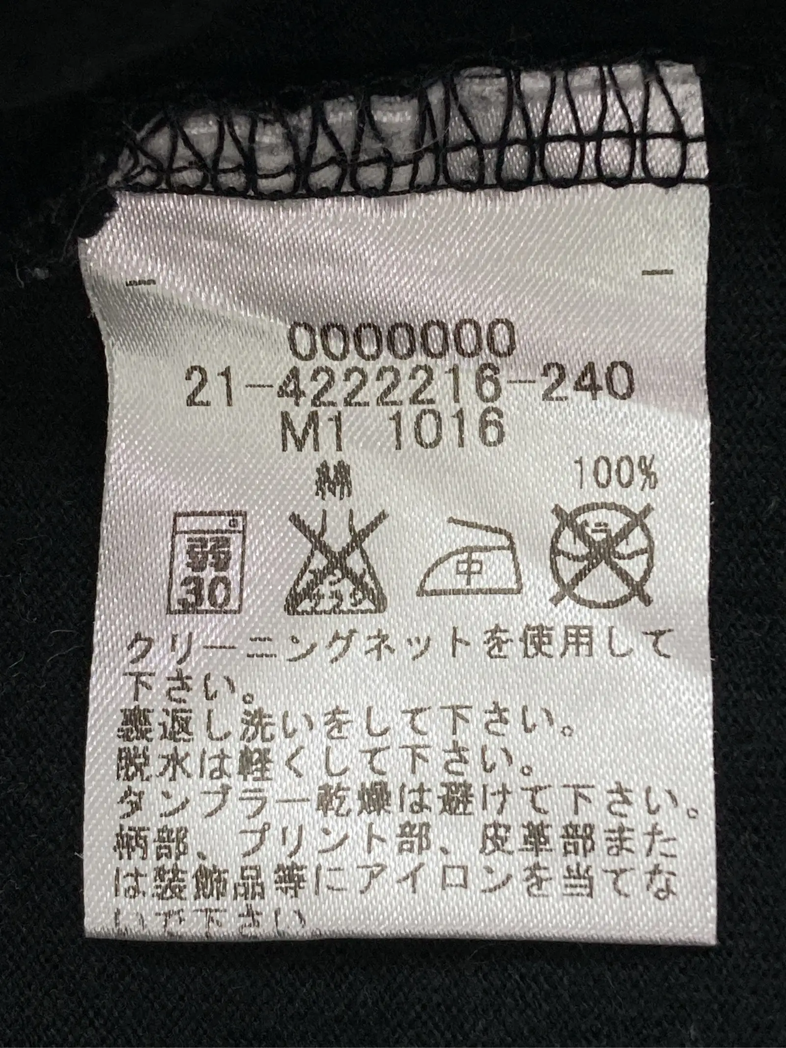 https://r2-worker.digdig.jp/product/f8341b74-d3df-4649-a6ef-56233c74d705/8a7bc478-9db9-4fa3-9f18-096575c4821b