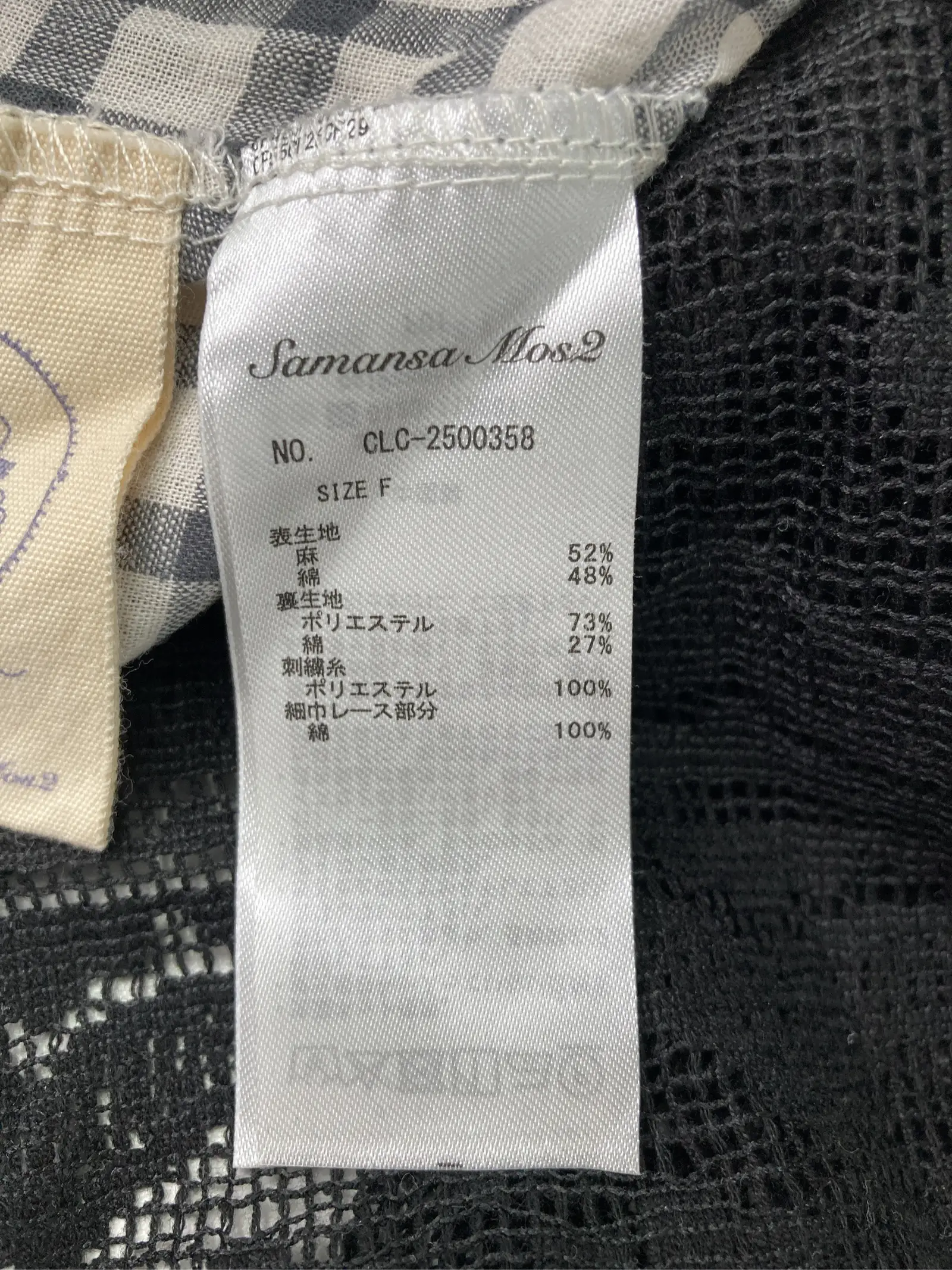 https://r2-worker.digdig.jp/product/f83594fc-9827-4330-9f4c-bcfdfa93d525/512a06ea-682b-471c-8e64-36526ea1e64c