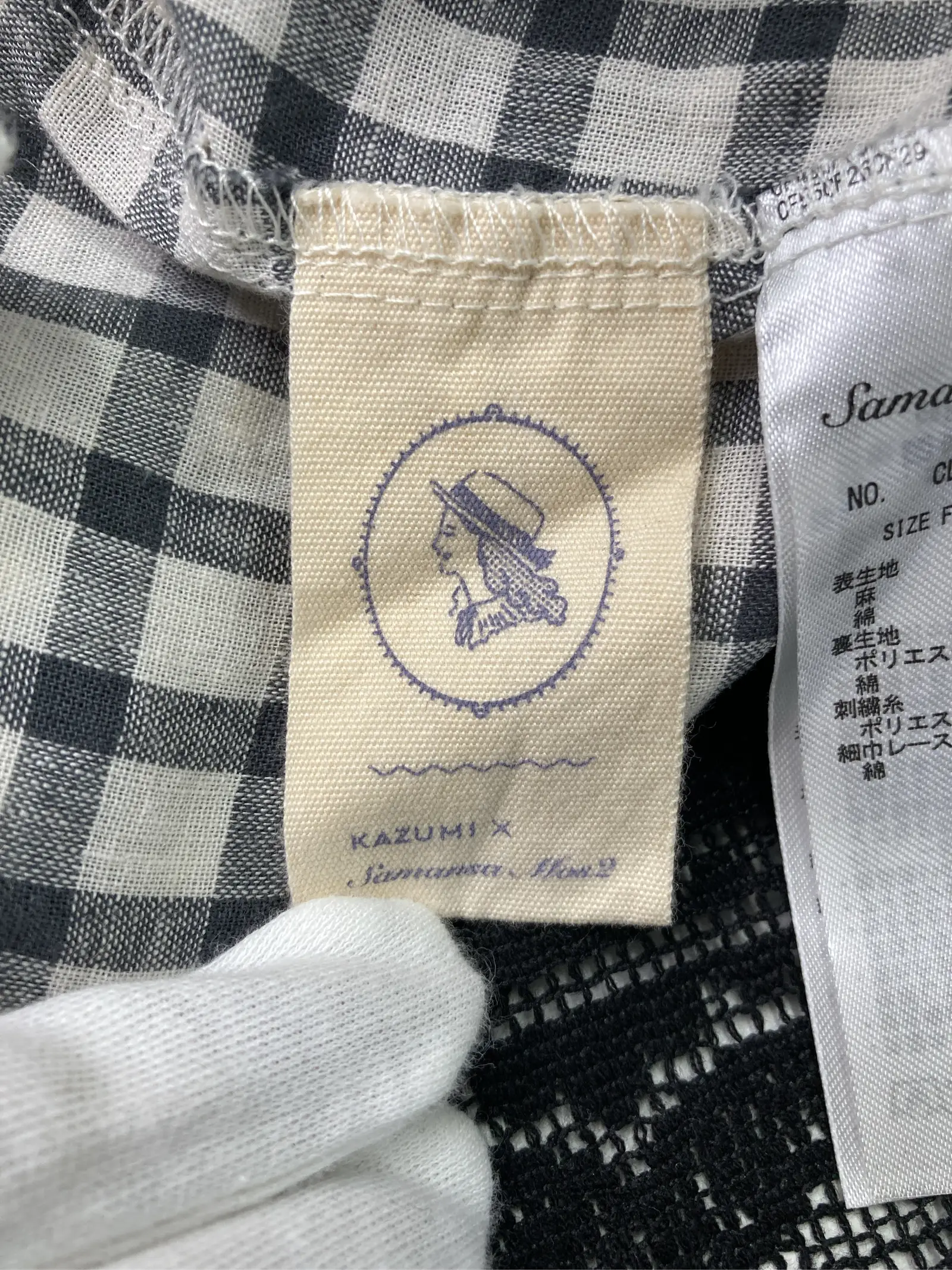 https://r2-worker.digdig.jp/product/f83594fc-9827-4330-9f4c-bcfdfa93d525/be2dfcde-9fd3-4ebf-881f-b29fc03a4b67