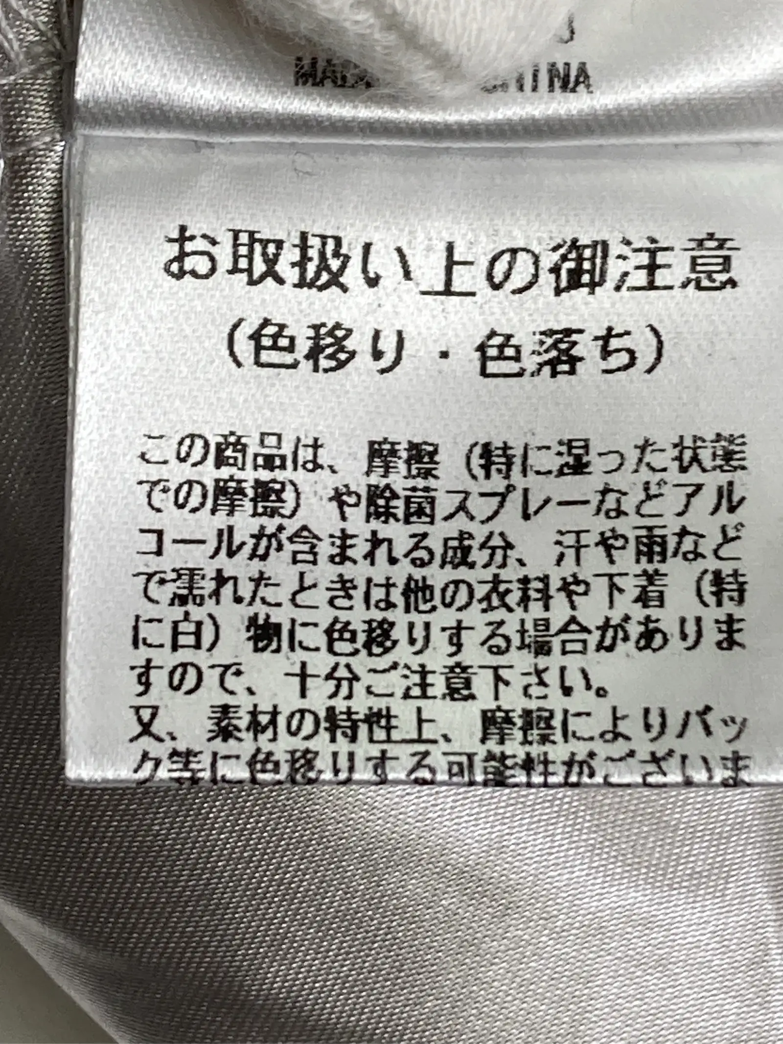 https://r2-worker.digdig.jp/product/f837a706-3c58-453d-a6be-906df406fb54/19633999-923b-4074-a0f0-a46434182e15
