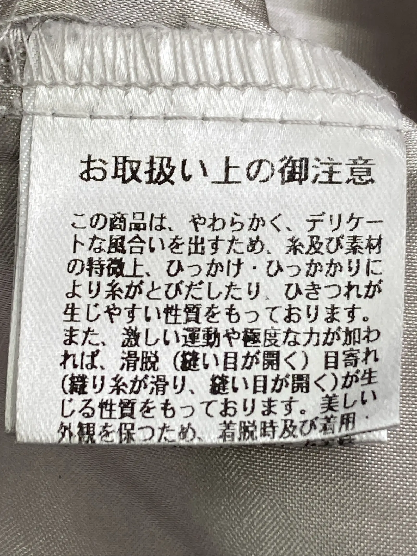 https://r2-worker.digdig.jp/product/f837a706-3c58-453d-a6be-906df406fb54/206032fe-6b2f-44f2-90b6-86f4e6672915