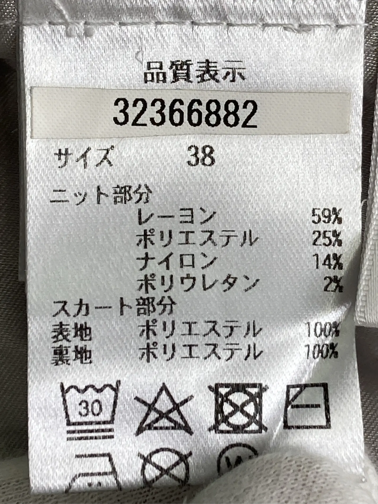 https://r2-worker.digdig.jp/product/f837a706-3c58-453d-a6be-906df406fb54/3f2bc0a7-099e-42ab-893a-908d481a560e
