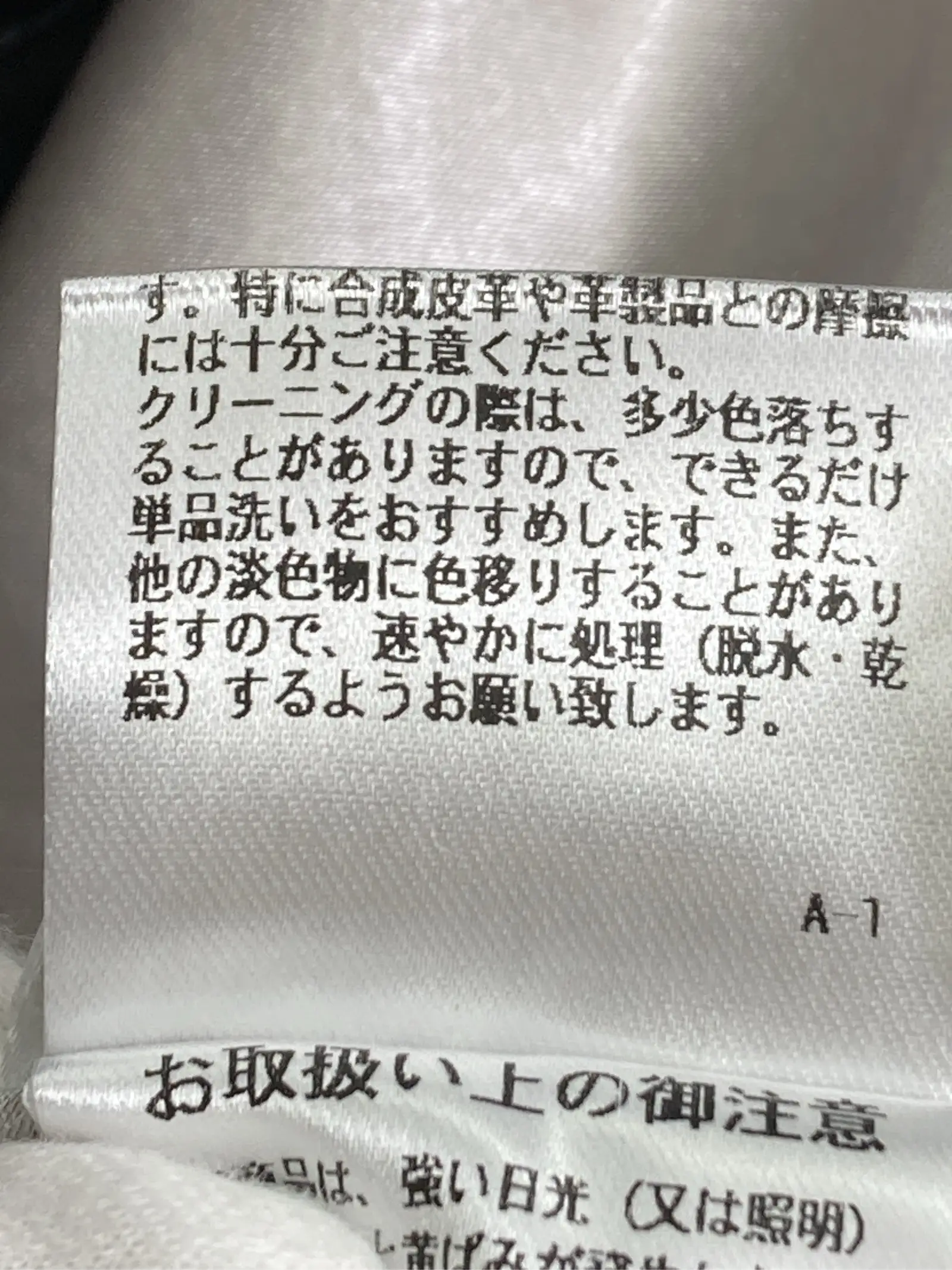 https://r2-worker.digdig.jp/product/f837a706-3c58-453d-a6be-906df406fb54/e2113bbd-aaed-43f0-ad19-2c20d90d6f15