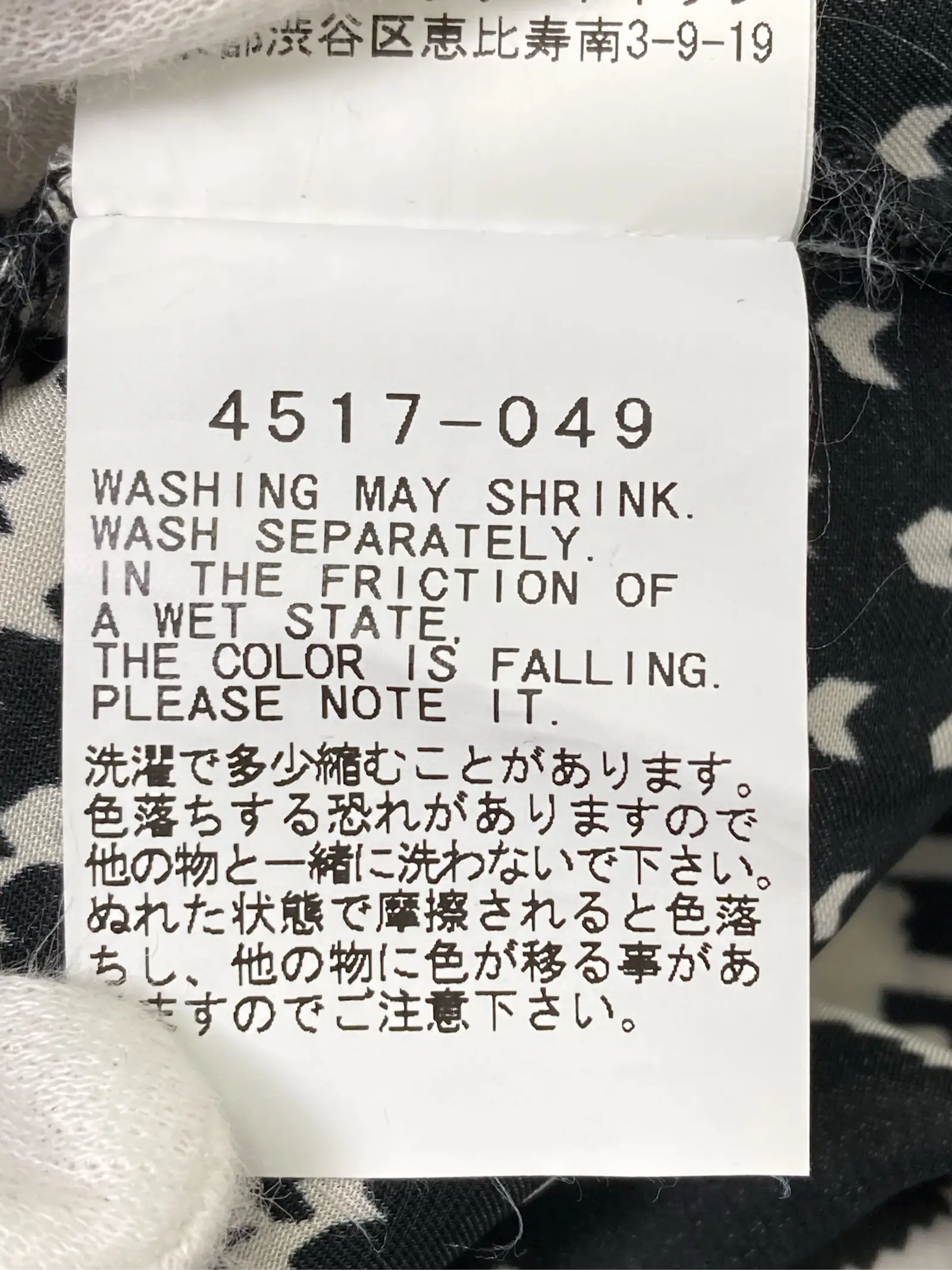 https://r2-worker.digdig.jp/product/f8389a84-efc1-40b0-9db6-24bd1723a880/7dff79c5-1fef-4d3e-bc8a-aa1d11618bb0