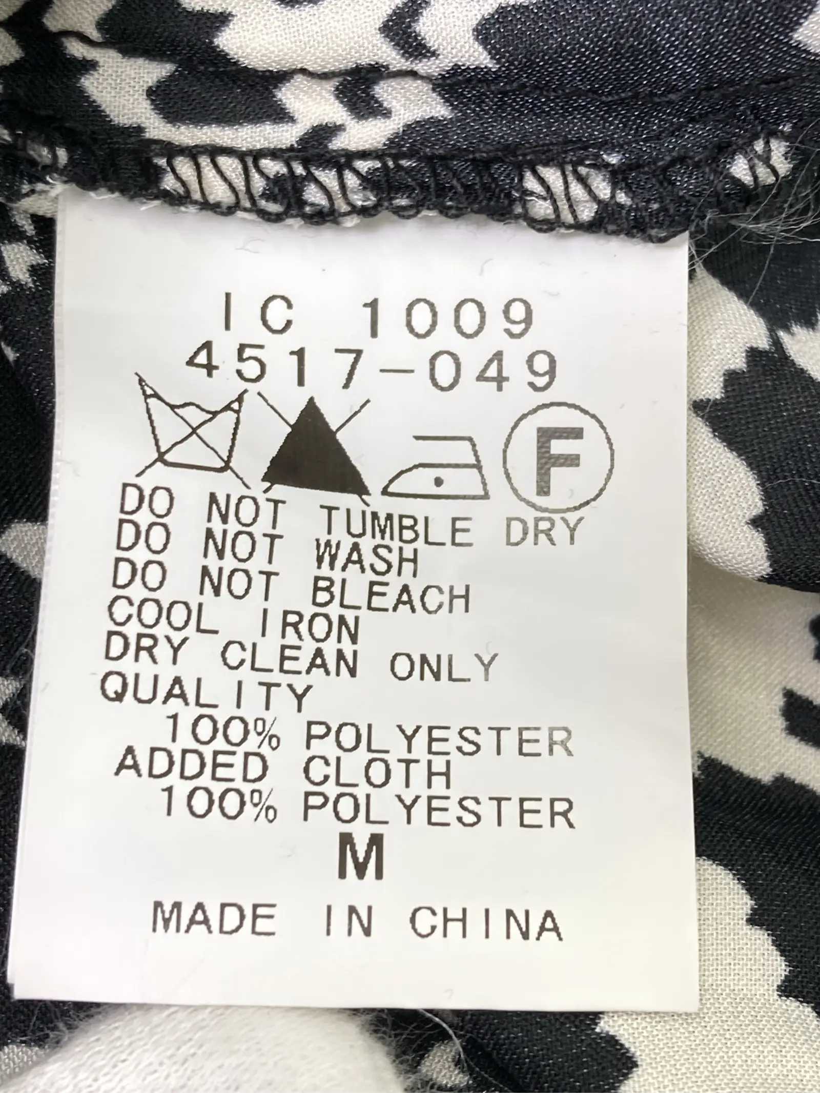 https://r2-worker.digdig.jp/product/f8389a84-efc1-40b0-9db6-24bd1723a880/9732098a-f82f-4321-b6d9-62d95b28a514