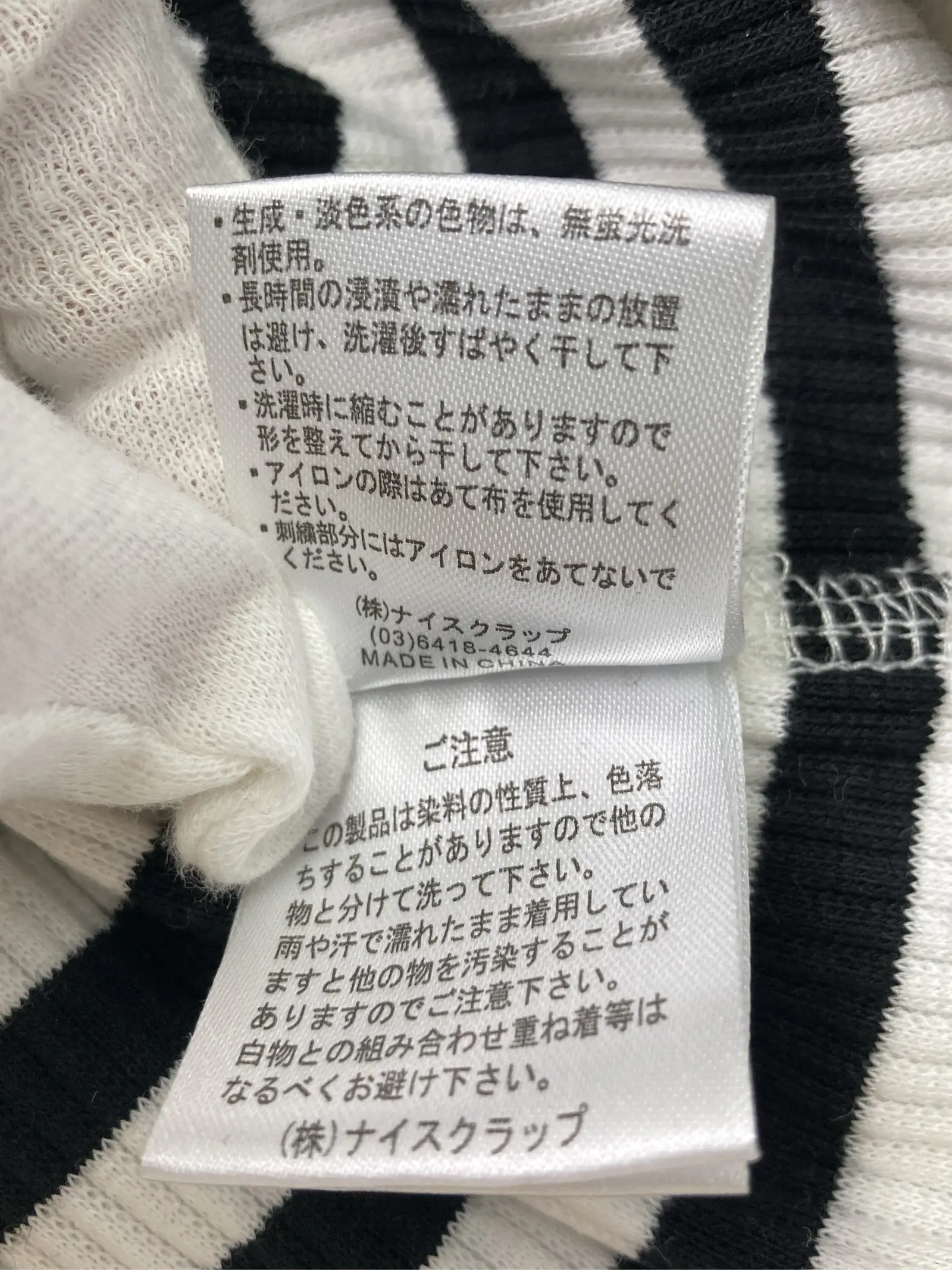 https://r2-worker.digdig.jp/product/f838bfa5-a628-4f2e-986a-6d000a8dff9b/843eb96b-9930-41c6-9fa1-4d2b1714bfeb