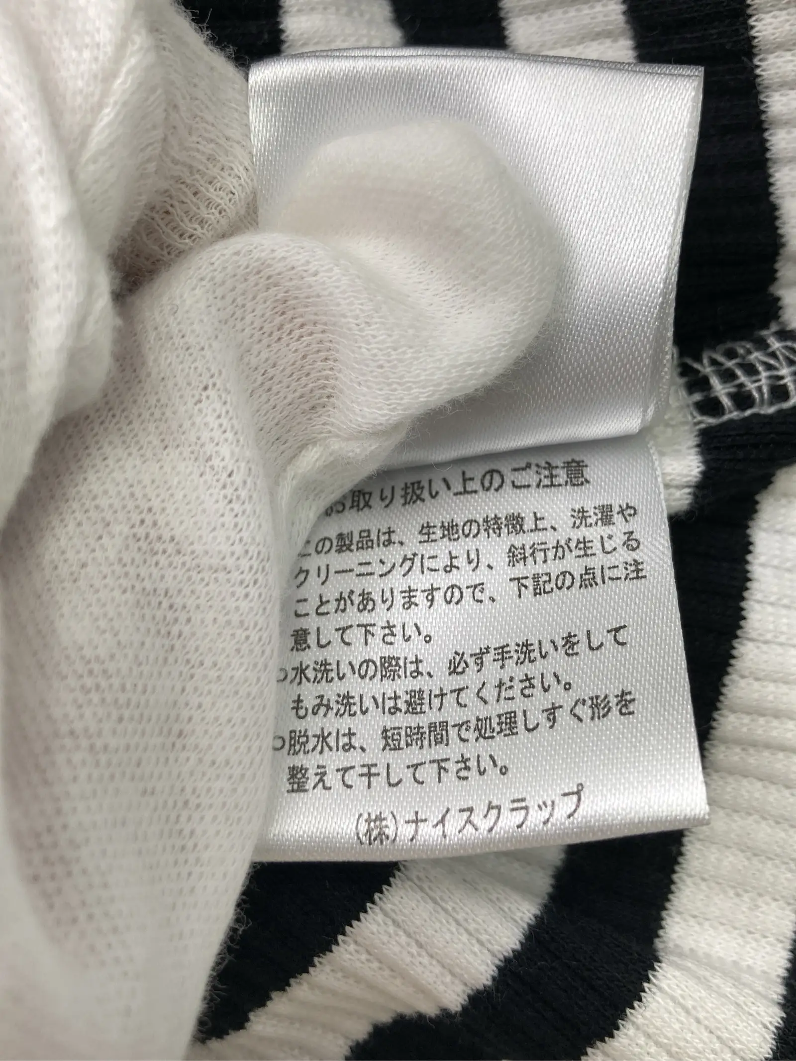https://r2-worker.digdig.jp/product/f838bfa5-a628-4f2e-986a-6d000a8dff9b/a10fa96e-96ef-47a9-9246-5708fc98e11d