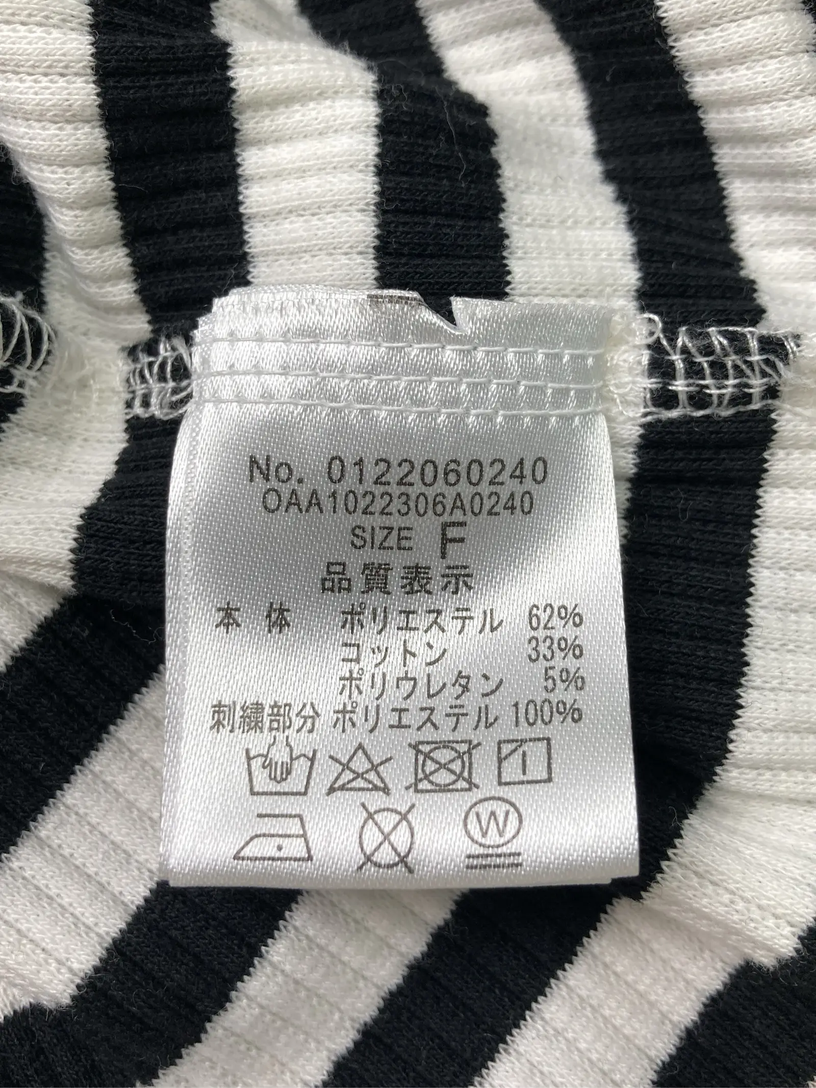 https://r2-worker.digdig.jp/product/f838bfa5-a628-4f2e-986a-6d000a8dff9b/aec2a7c5-2796-46a0-9e8b-5120959cc527