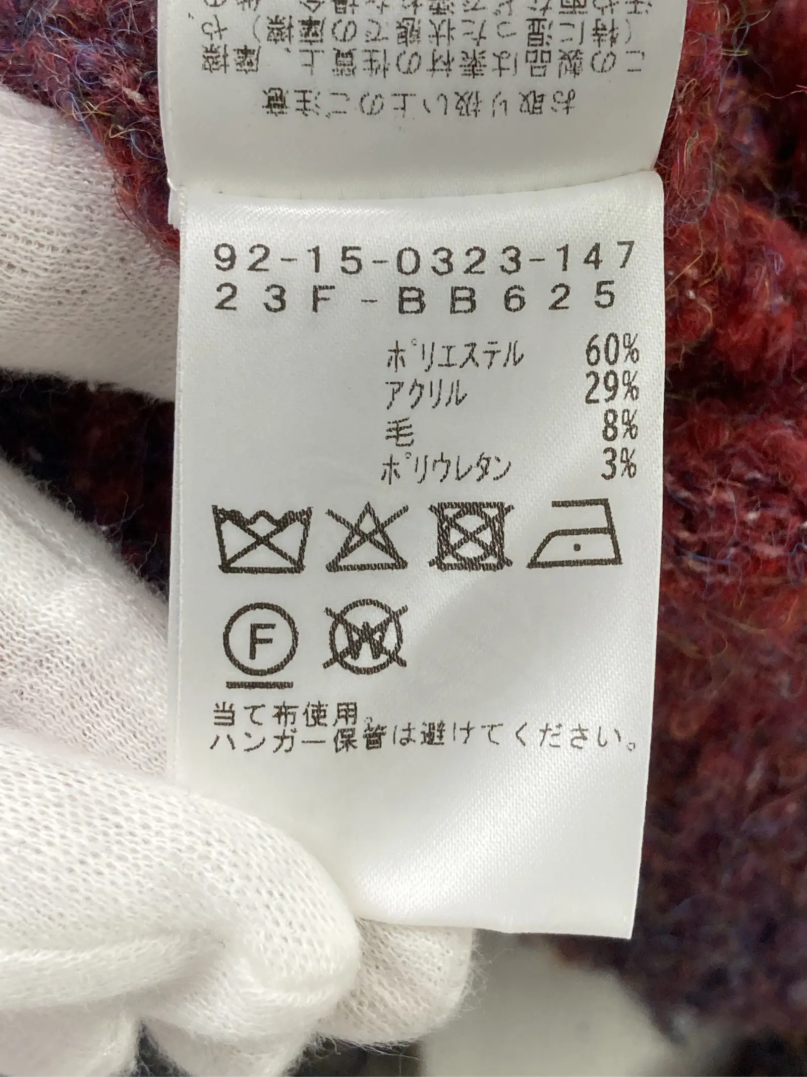 https://r2-worker.digdig.jp/product/f839e74f-ddaa-411a-b012-94f174e6dada/1fc68734-bf44-4a06-8c91-0084ff91bc2e